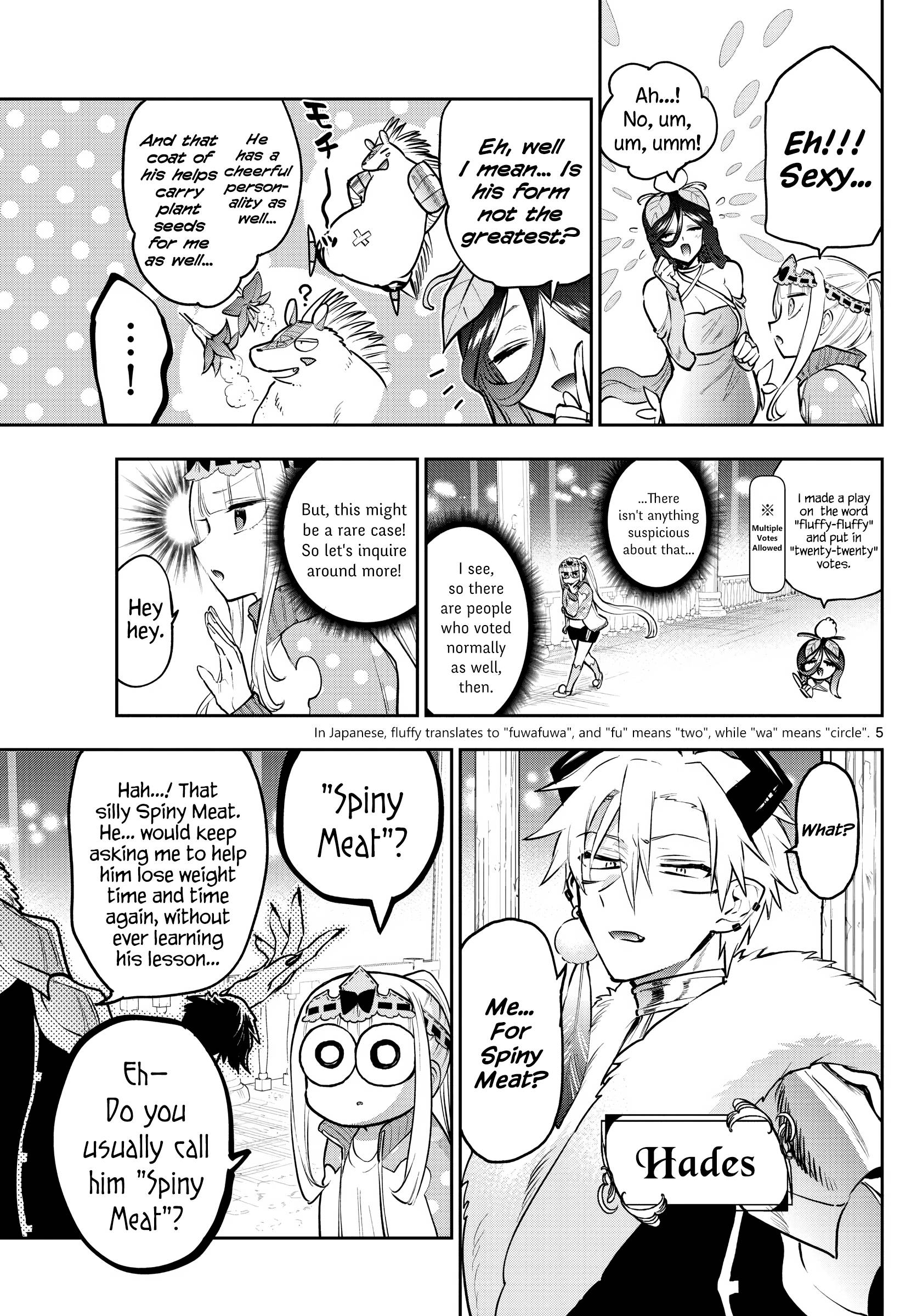 Page 5 of Chapter 301