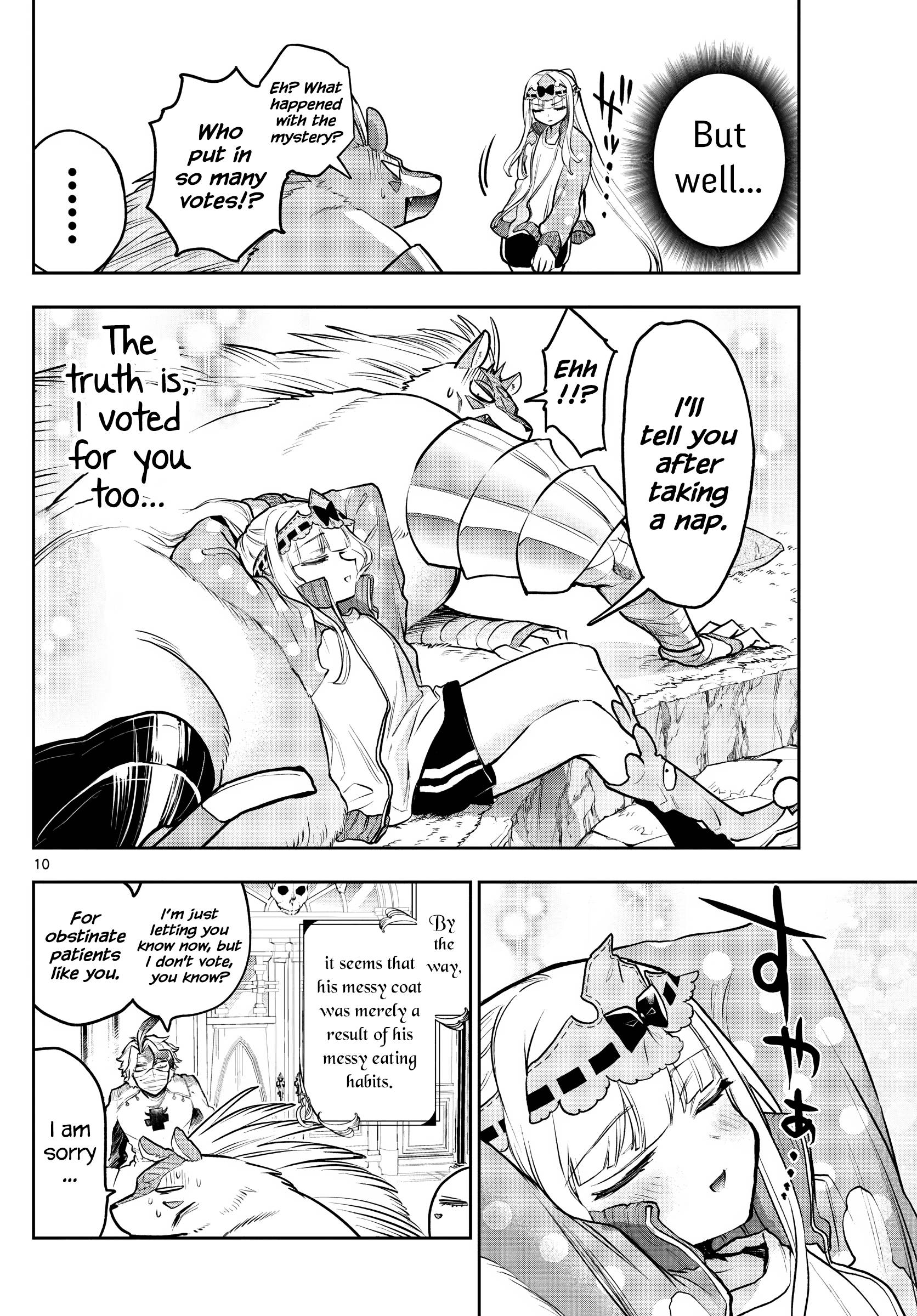 Page 10 of Chapter 301