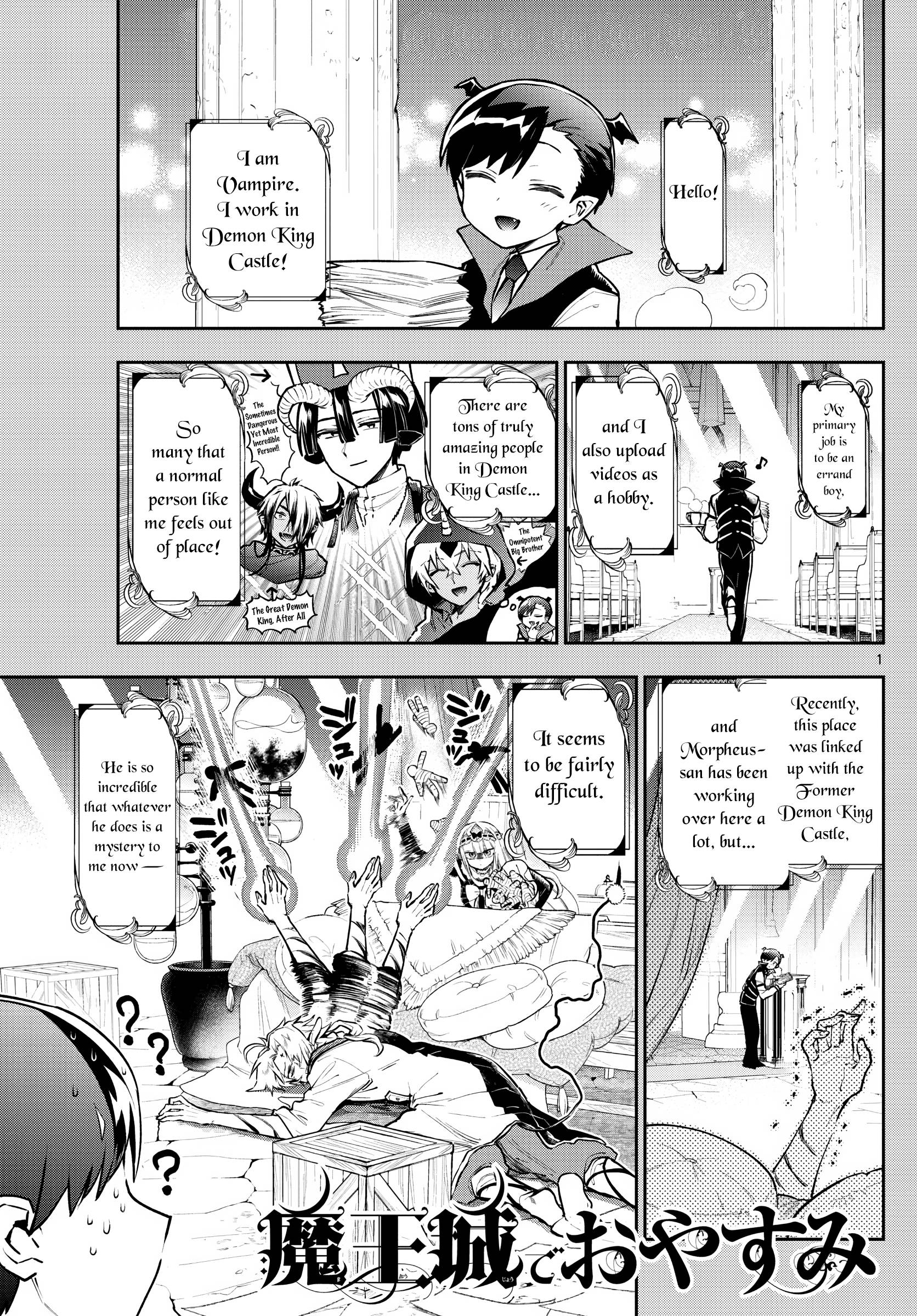 Page 1 of Chapter 302