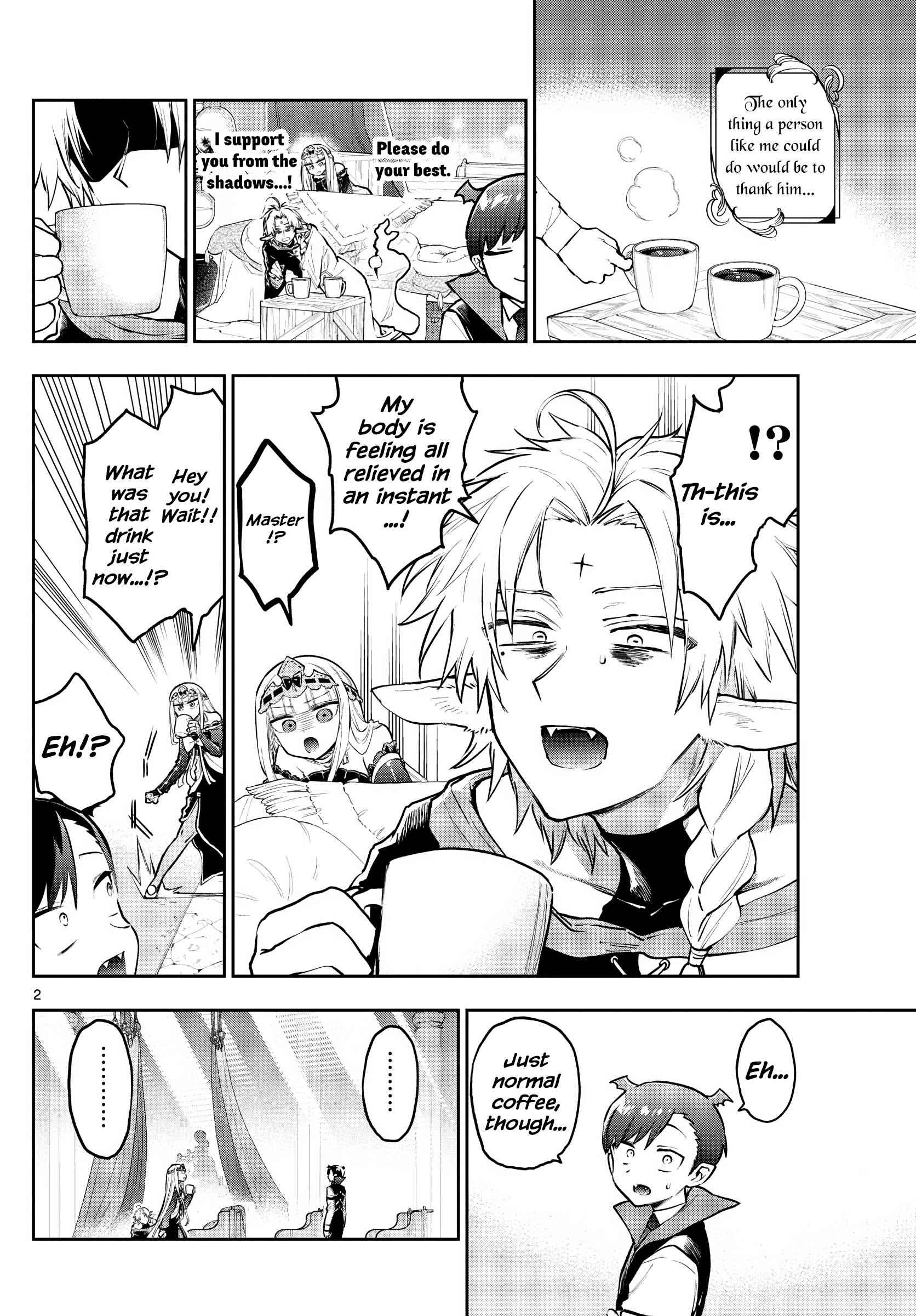 Page 2 of Chapter 302