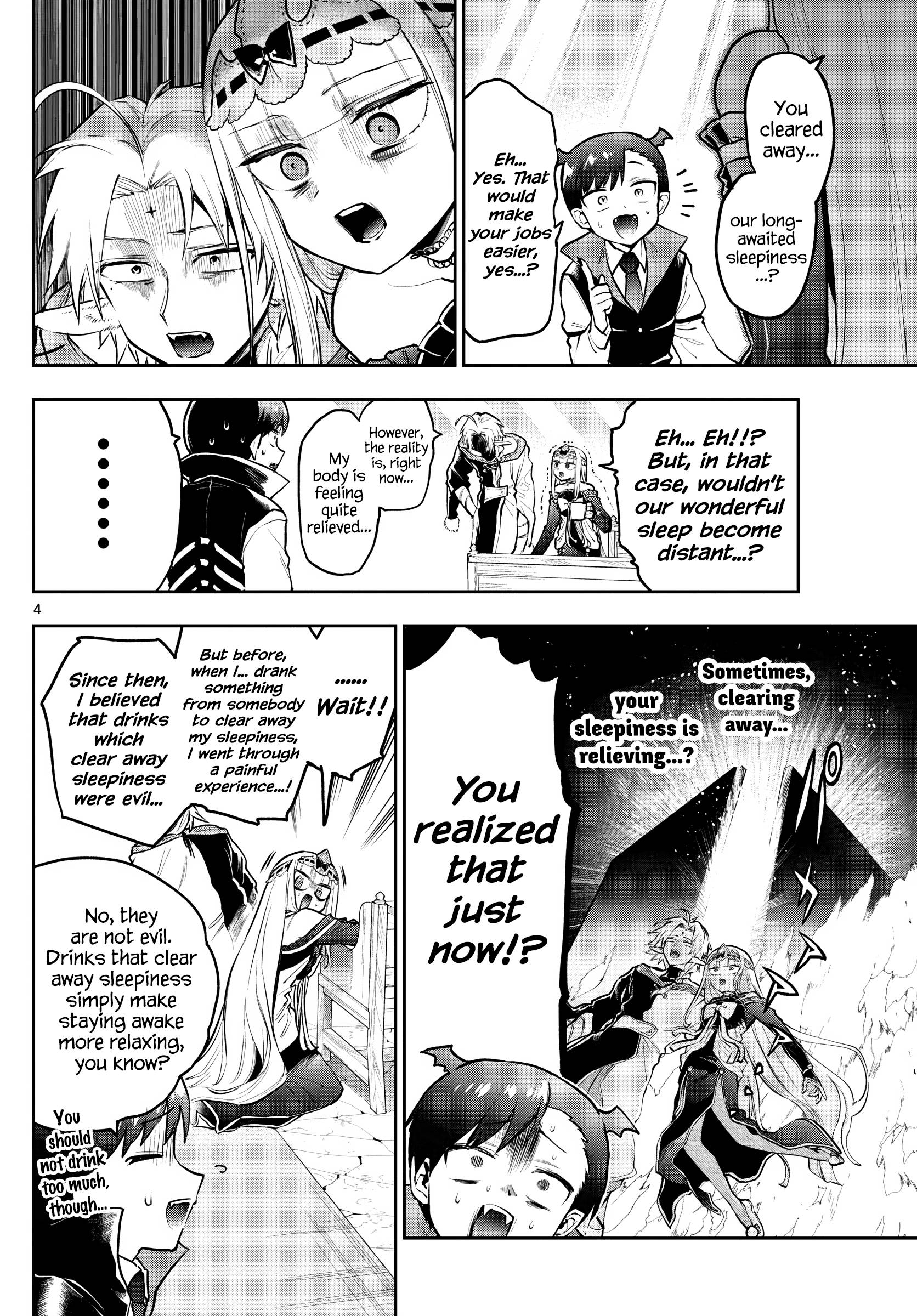 Page 4 of Chapter 302
