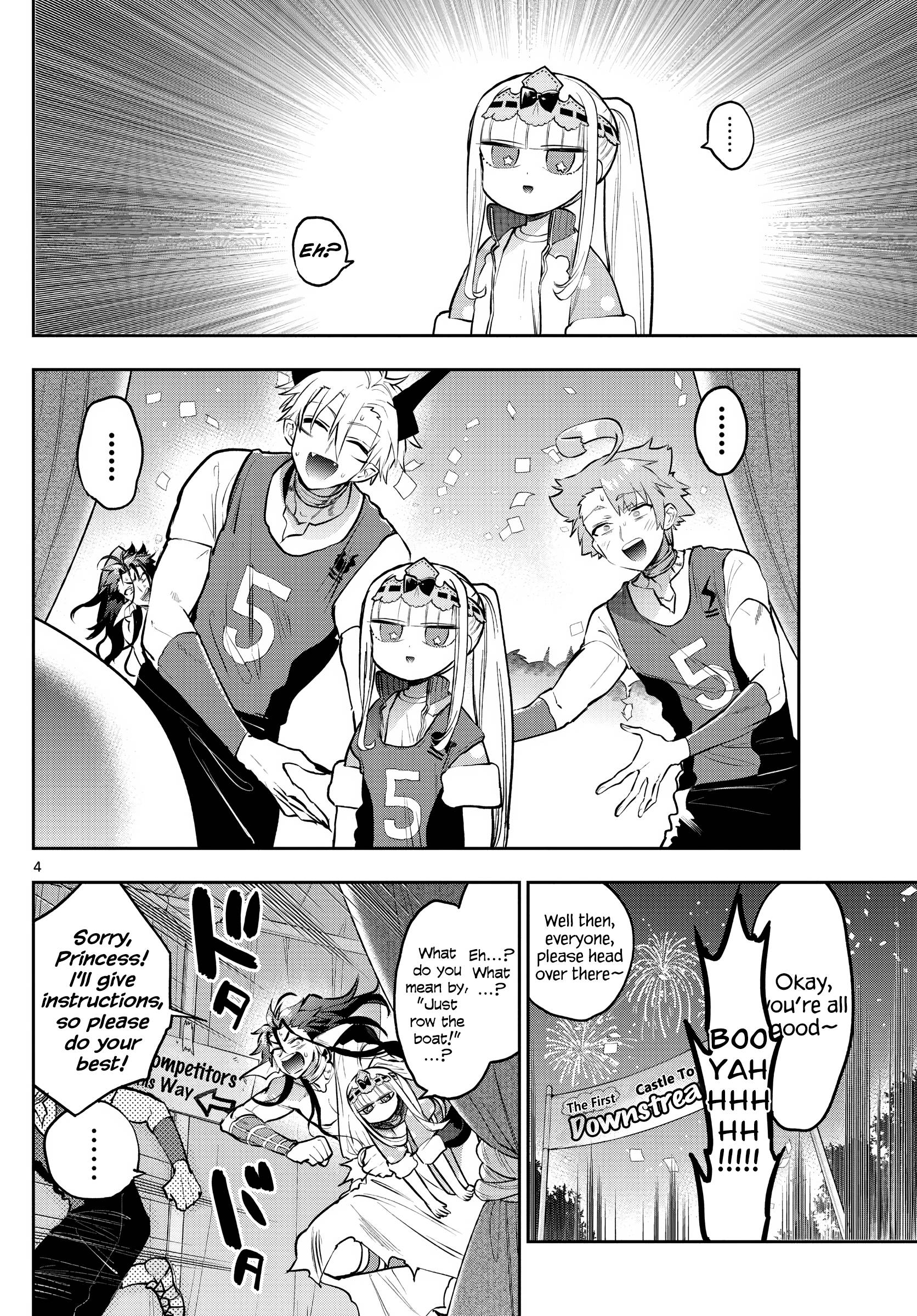 Page 4 of Chapter 303