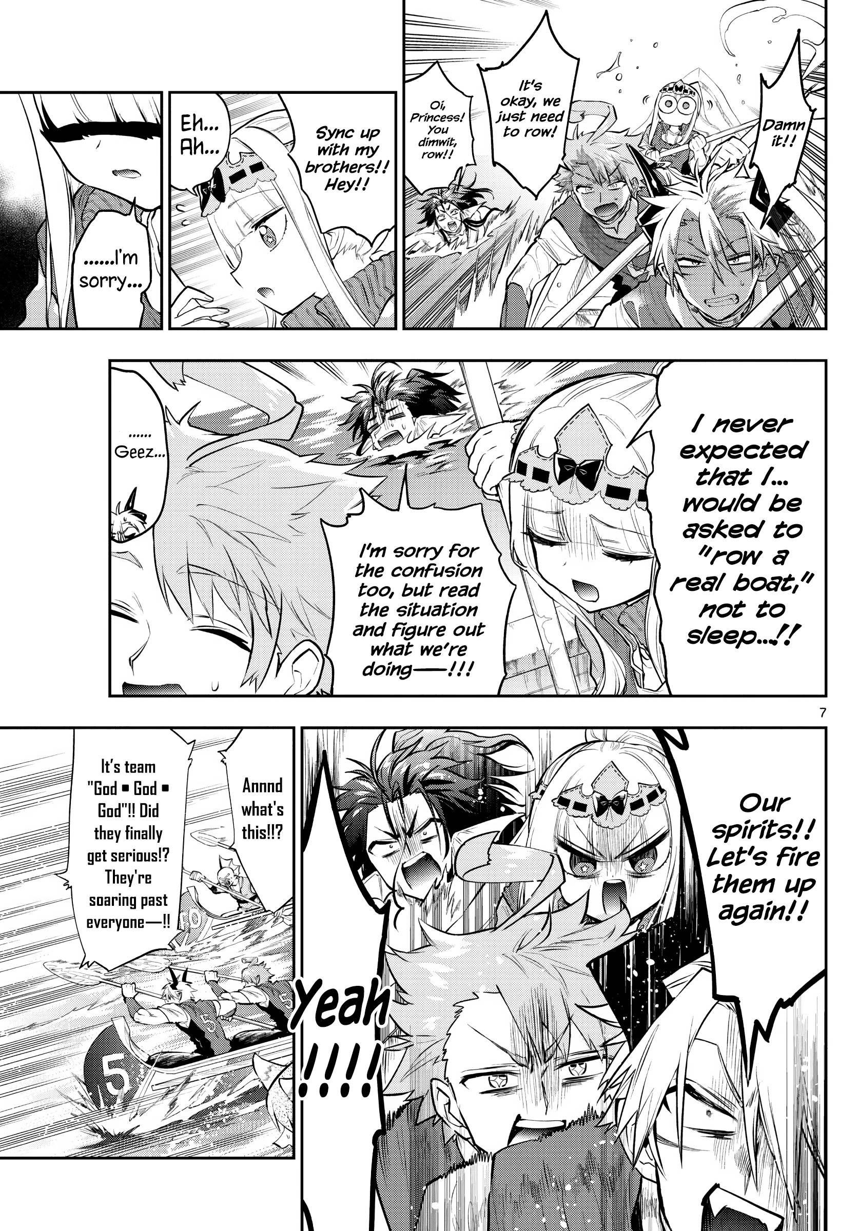 Page 7 of Chapter 303