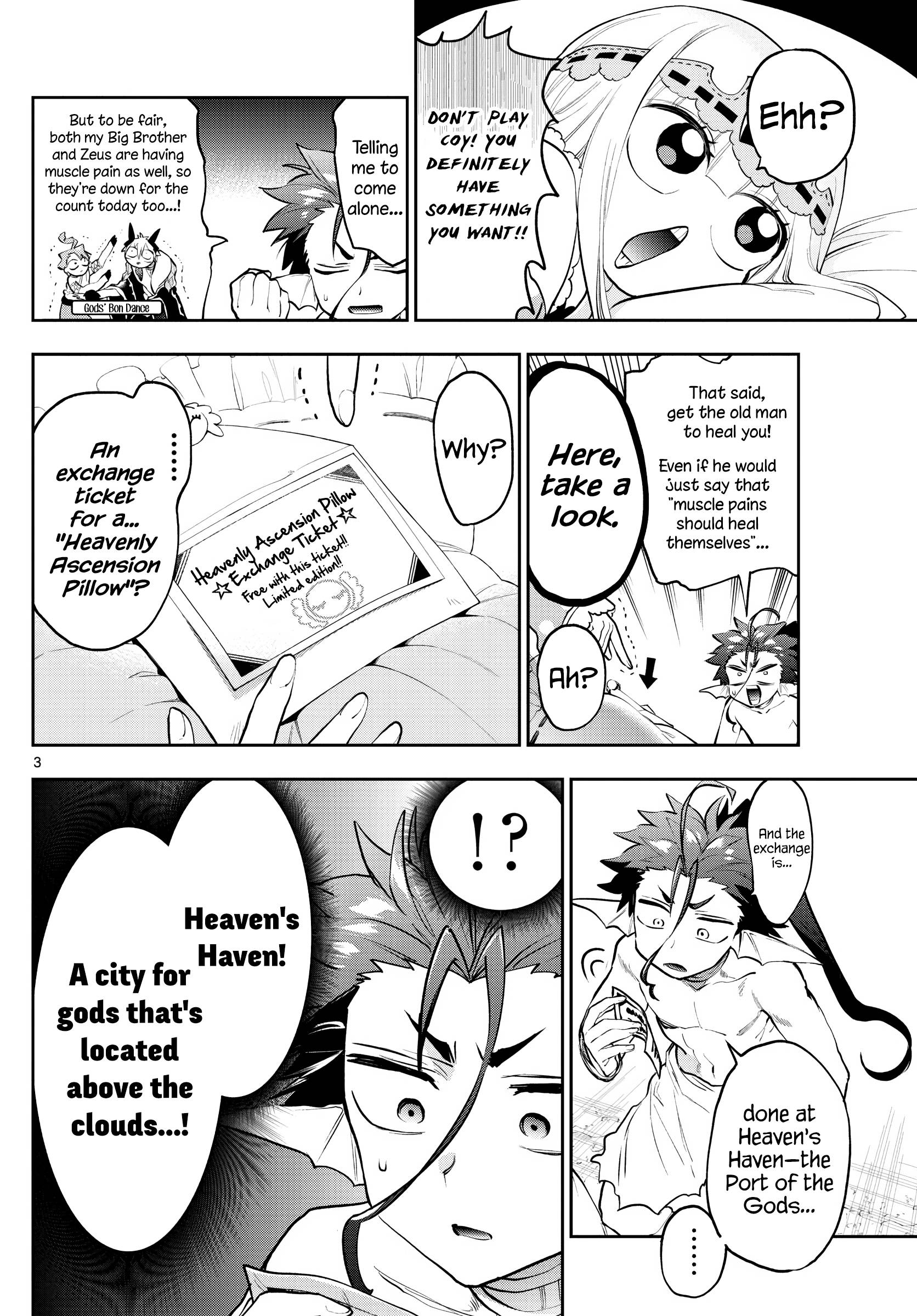 Page 3 of Chapter 304