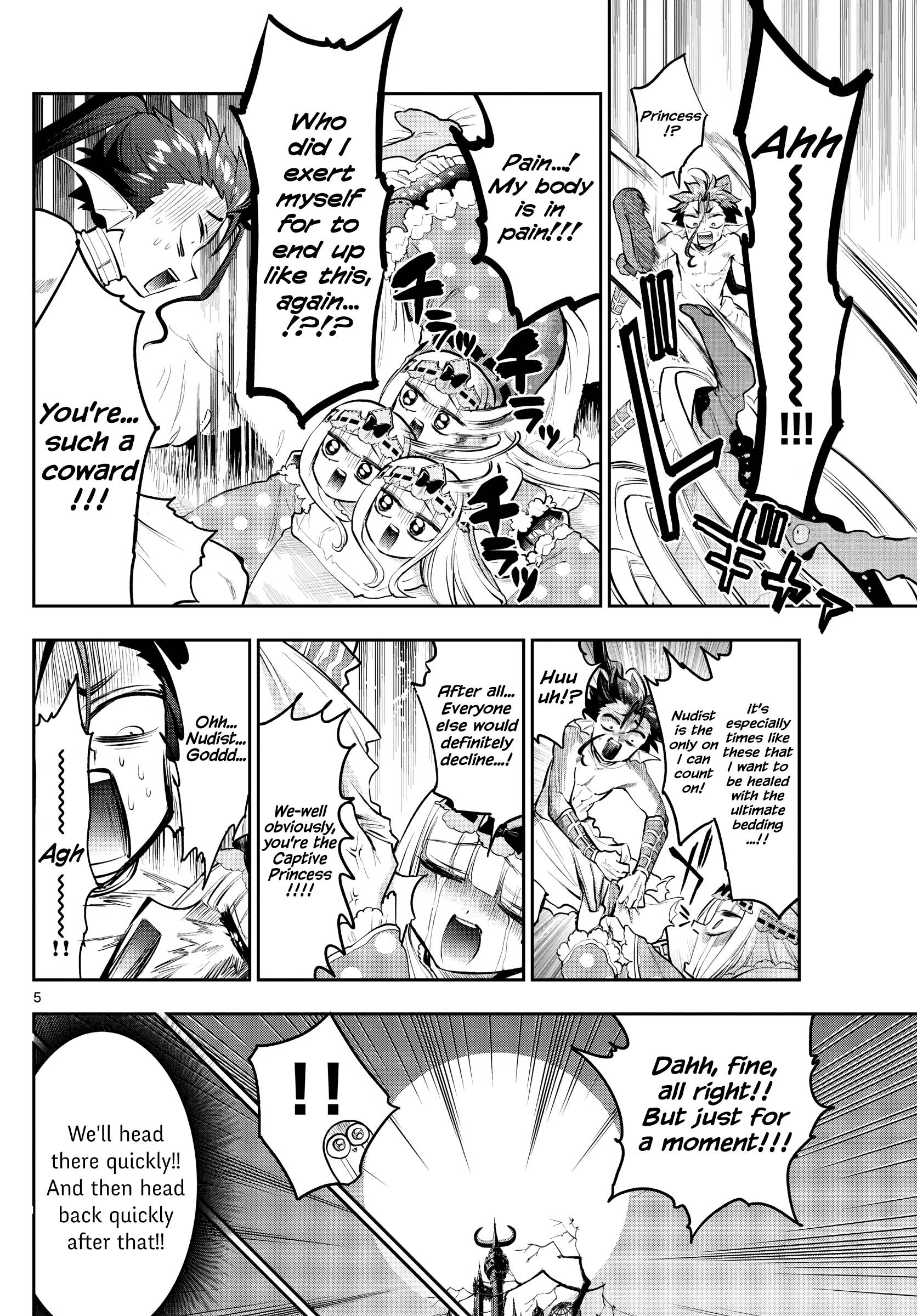 Page 5 of Chapter 304