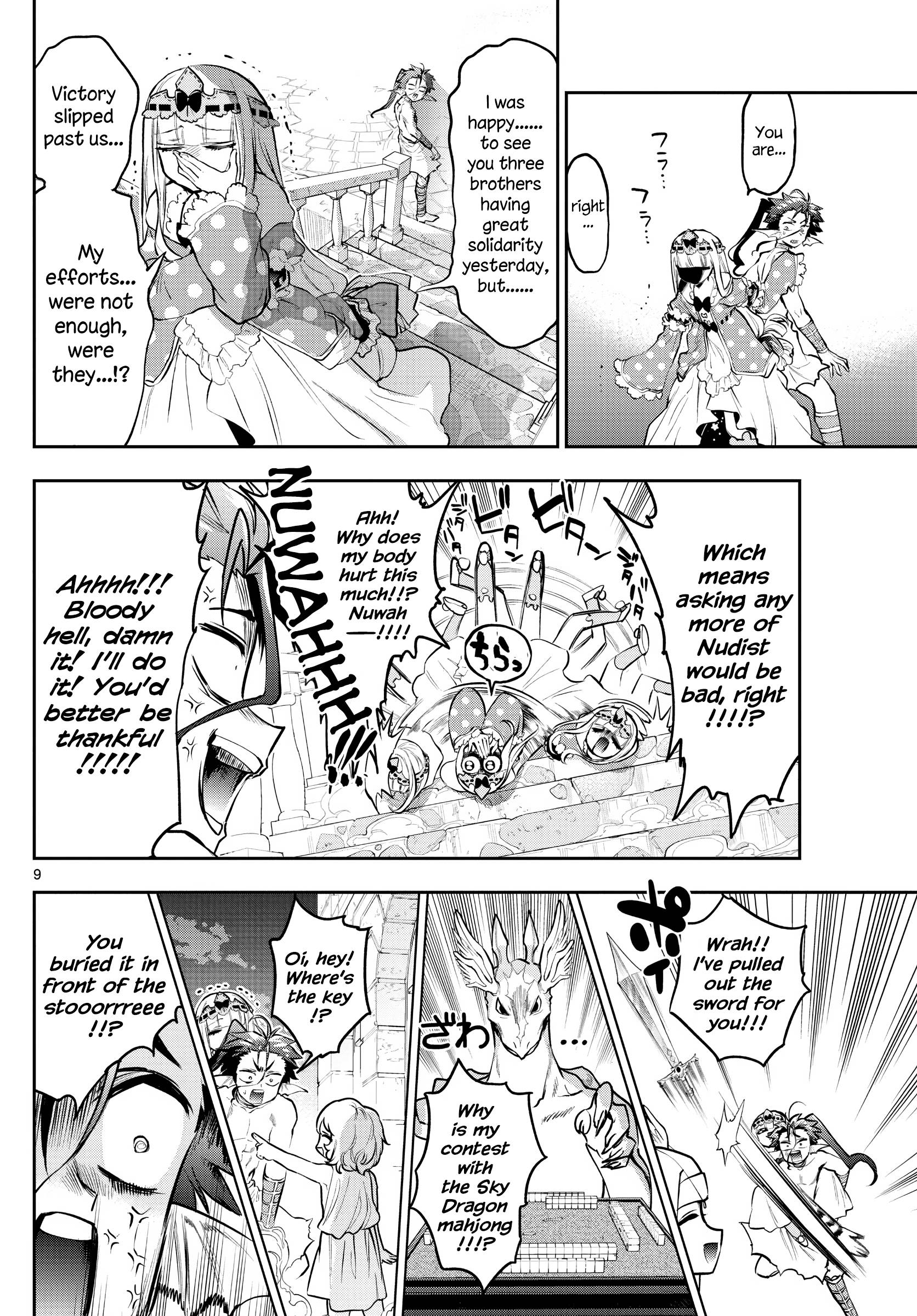 Page 9 of Chapter 304