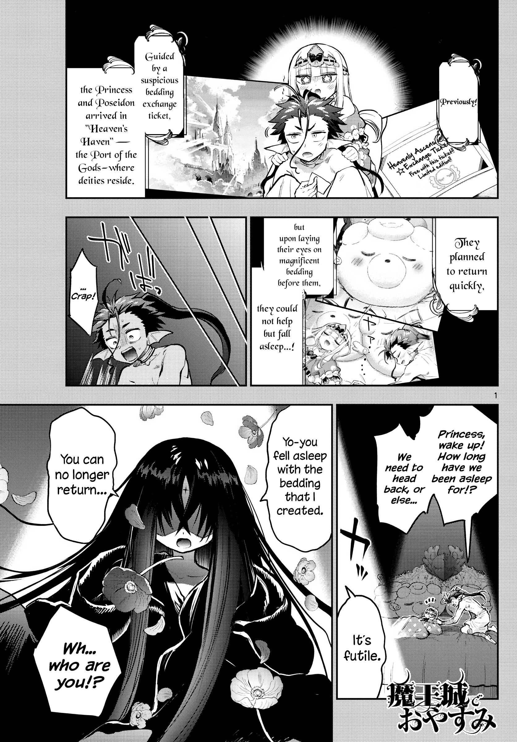 Page 1 of Chapter 305