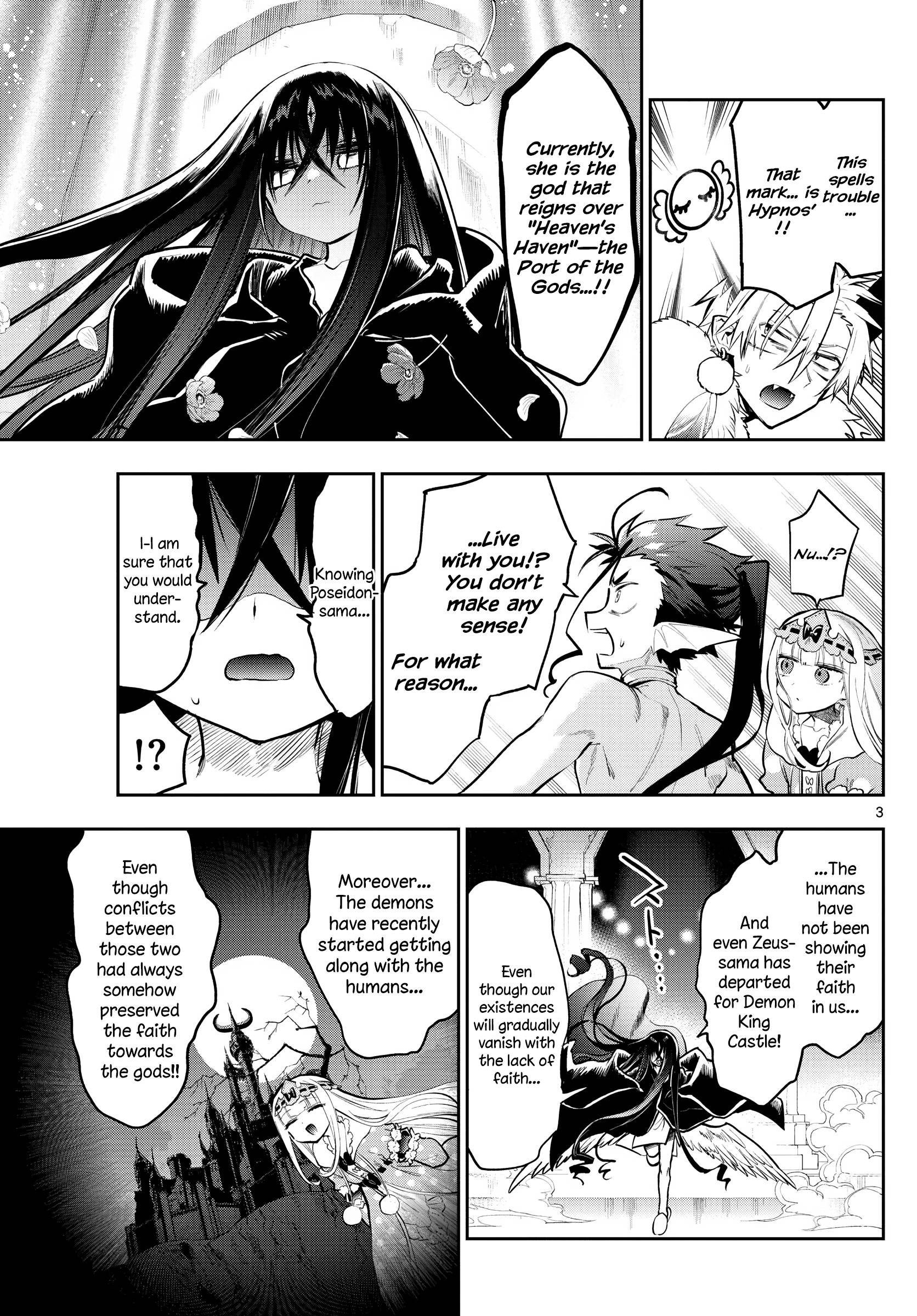 Page 3 of Chapter 305