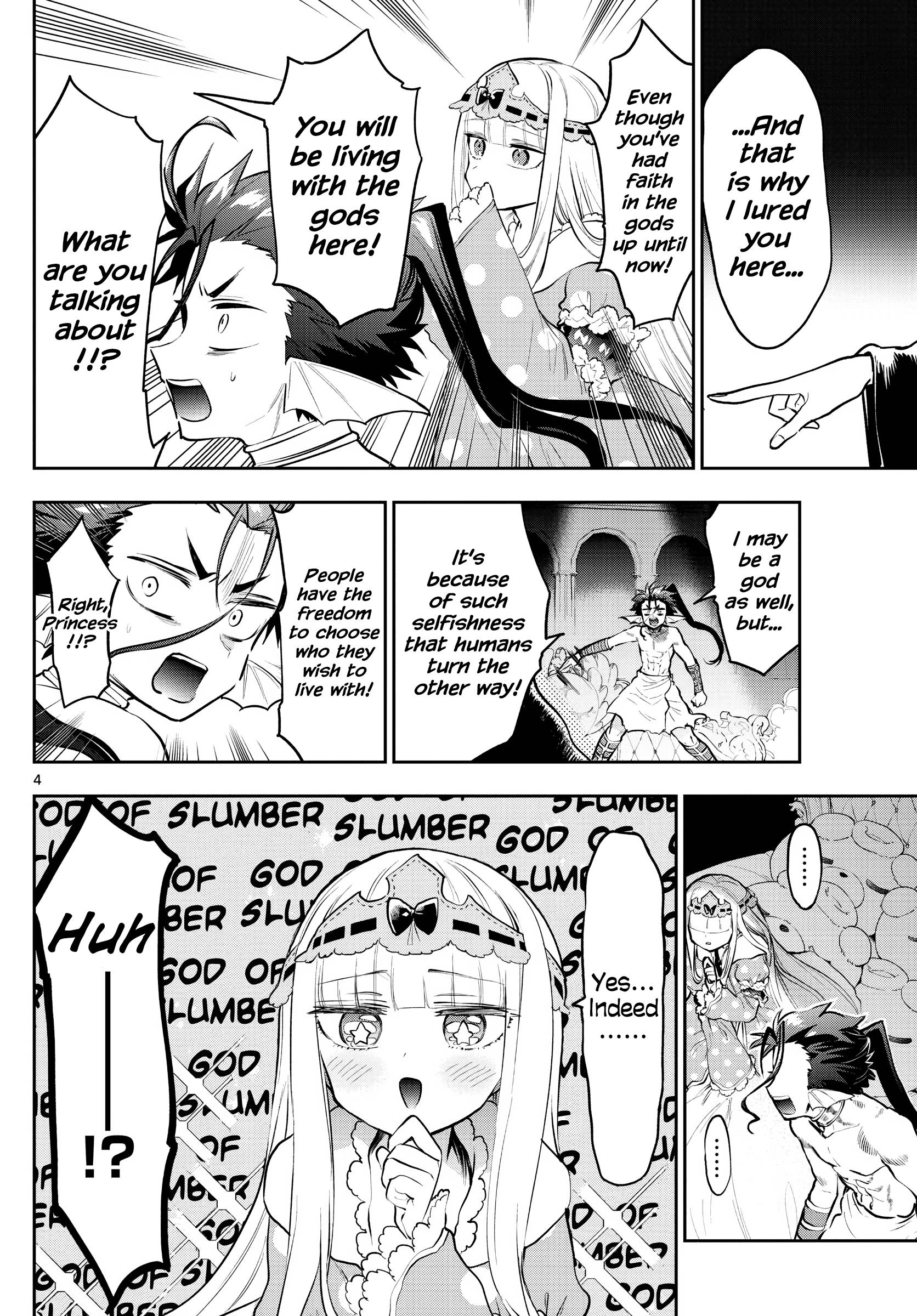 Page 4 of Chapter 305