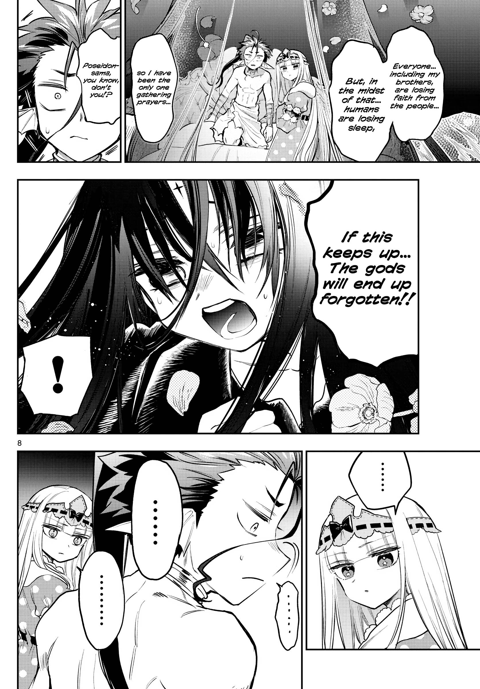 Page 8 of Chapter 305