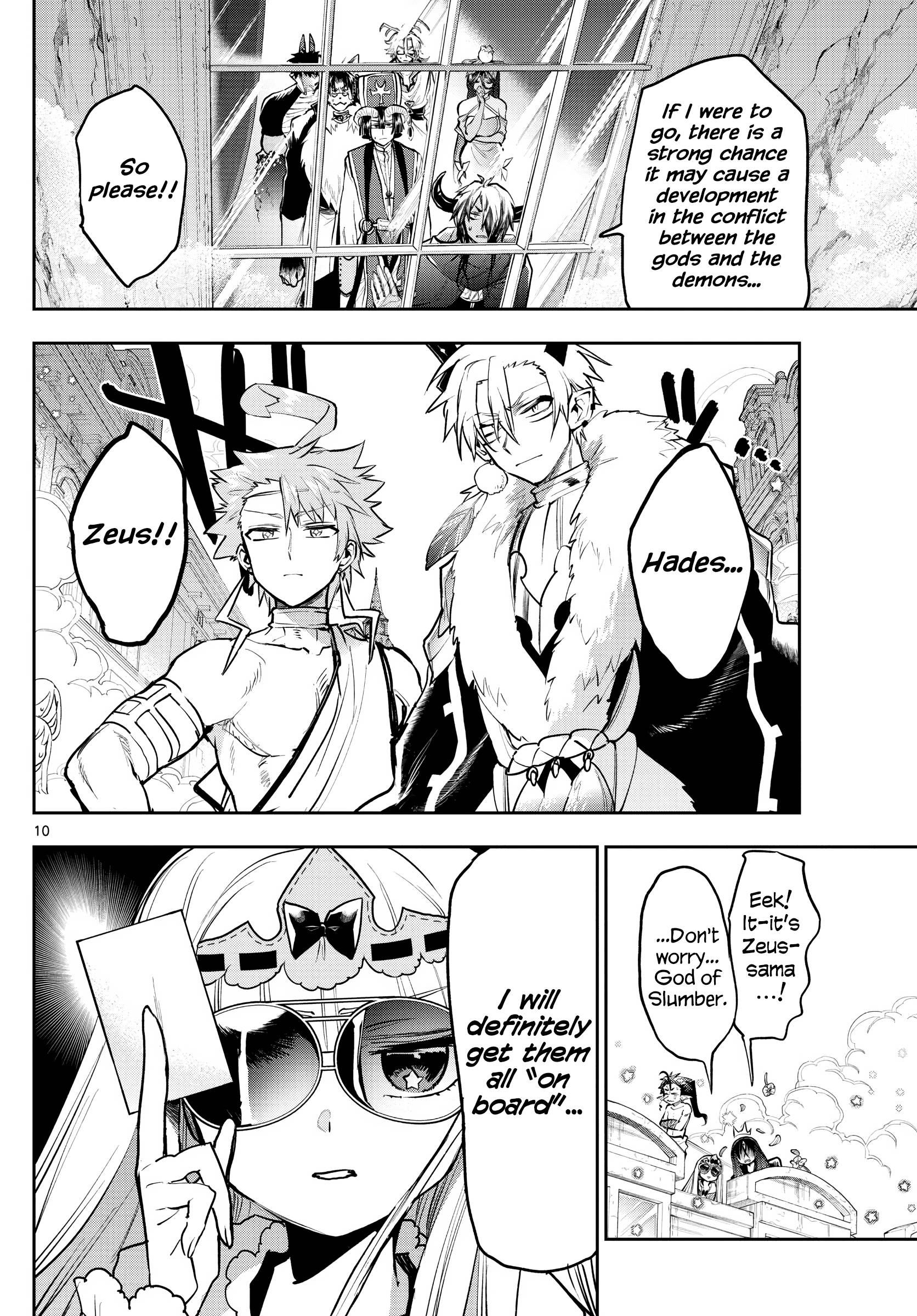 Page 10 of Chapter 305