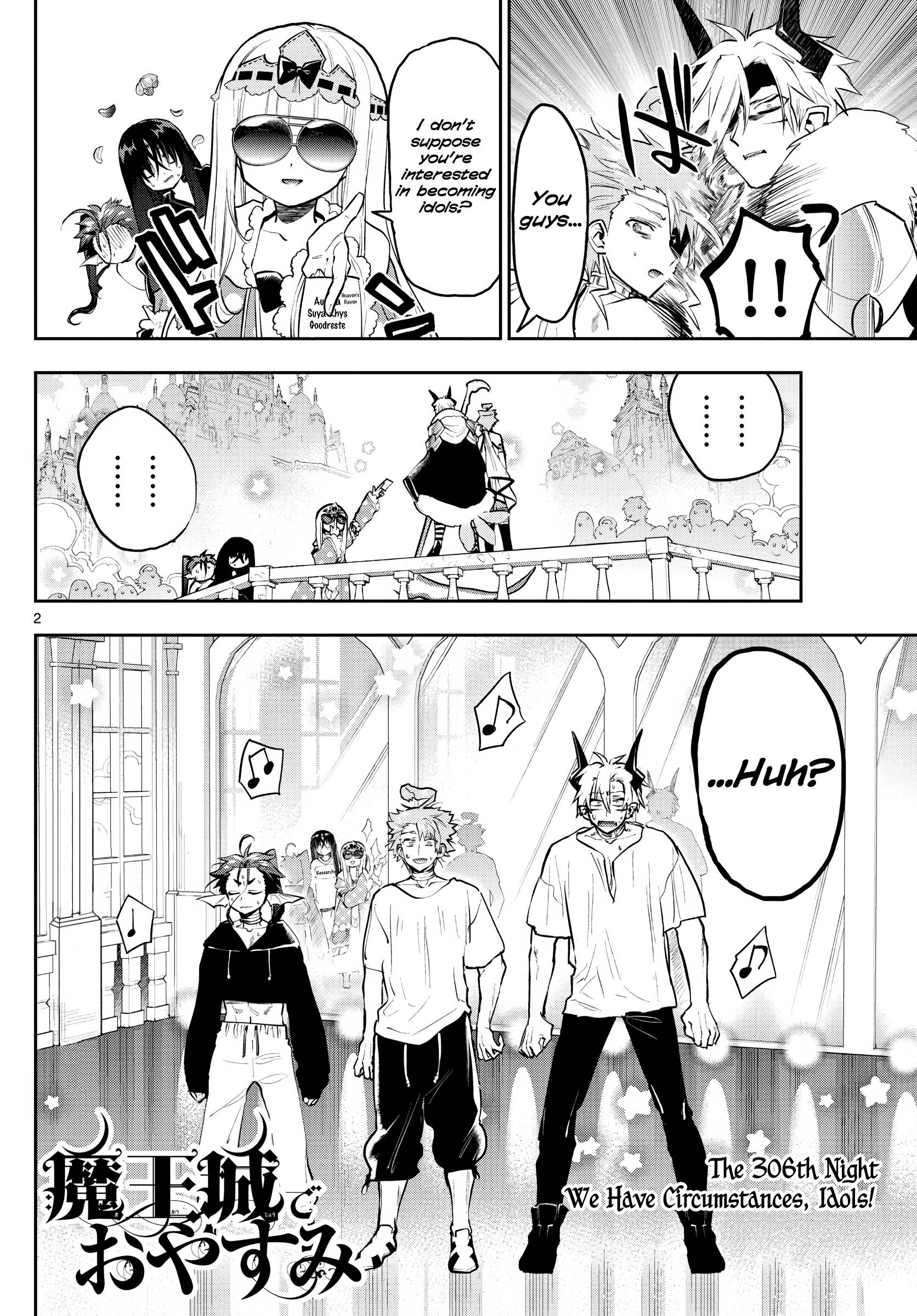 Page 2 of Chapter 306