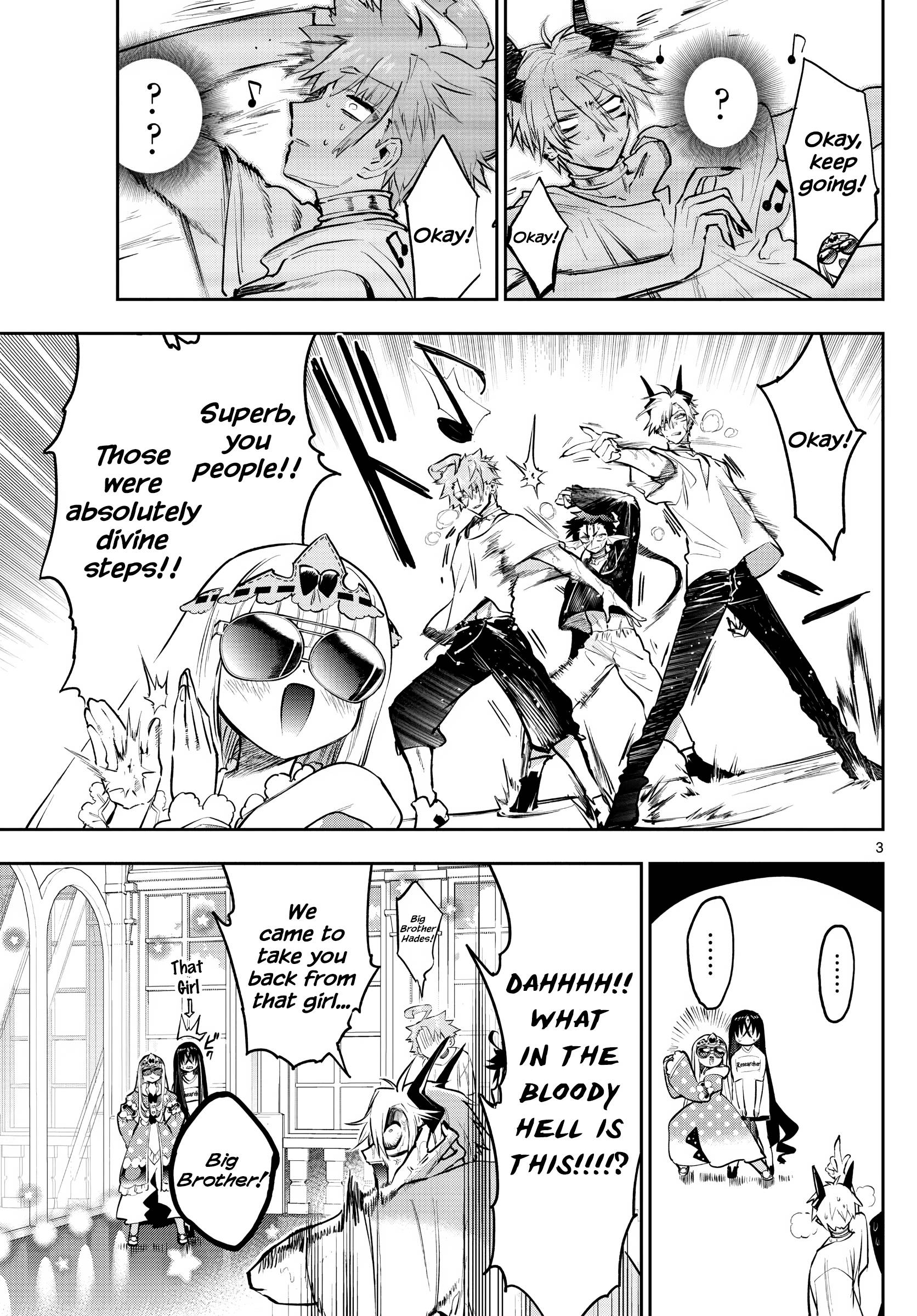 Page 3 of Chapter 306
