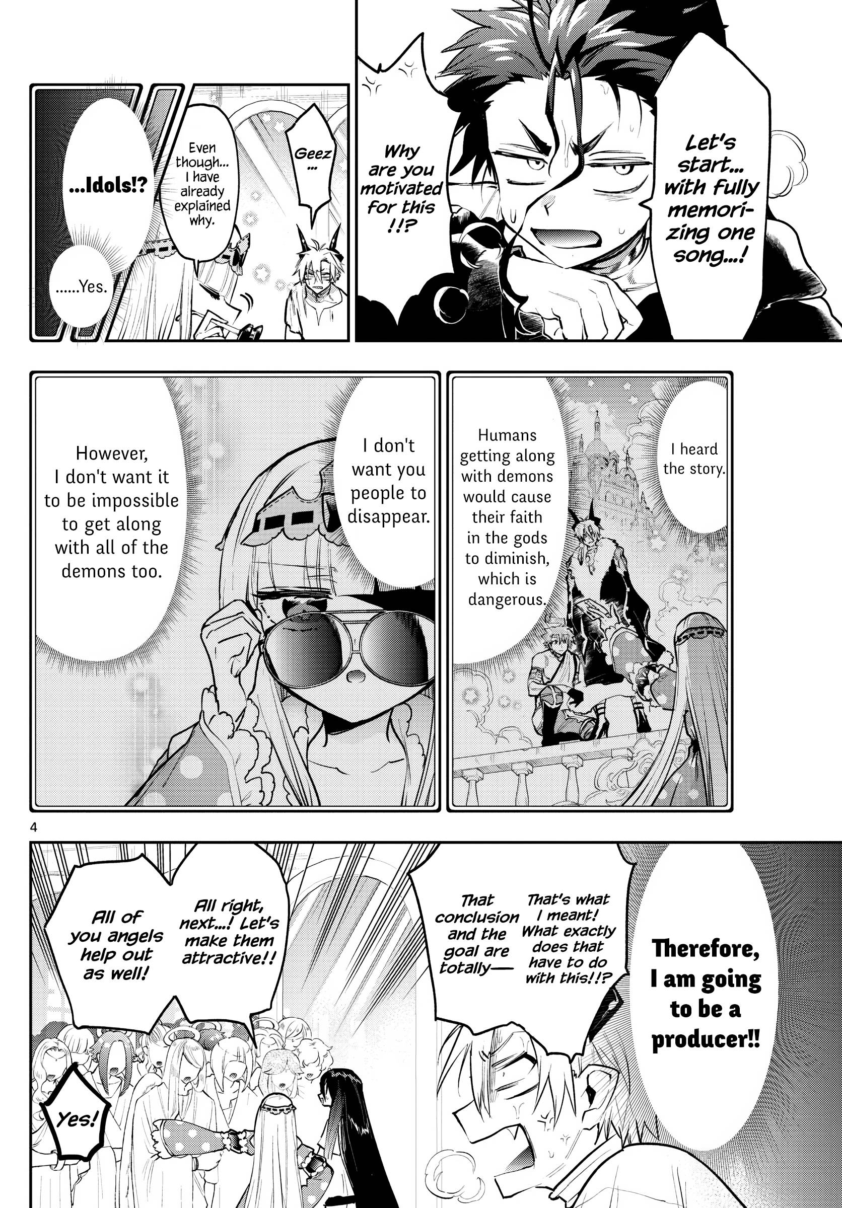 Page 4 of Chapter 306