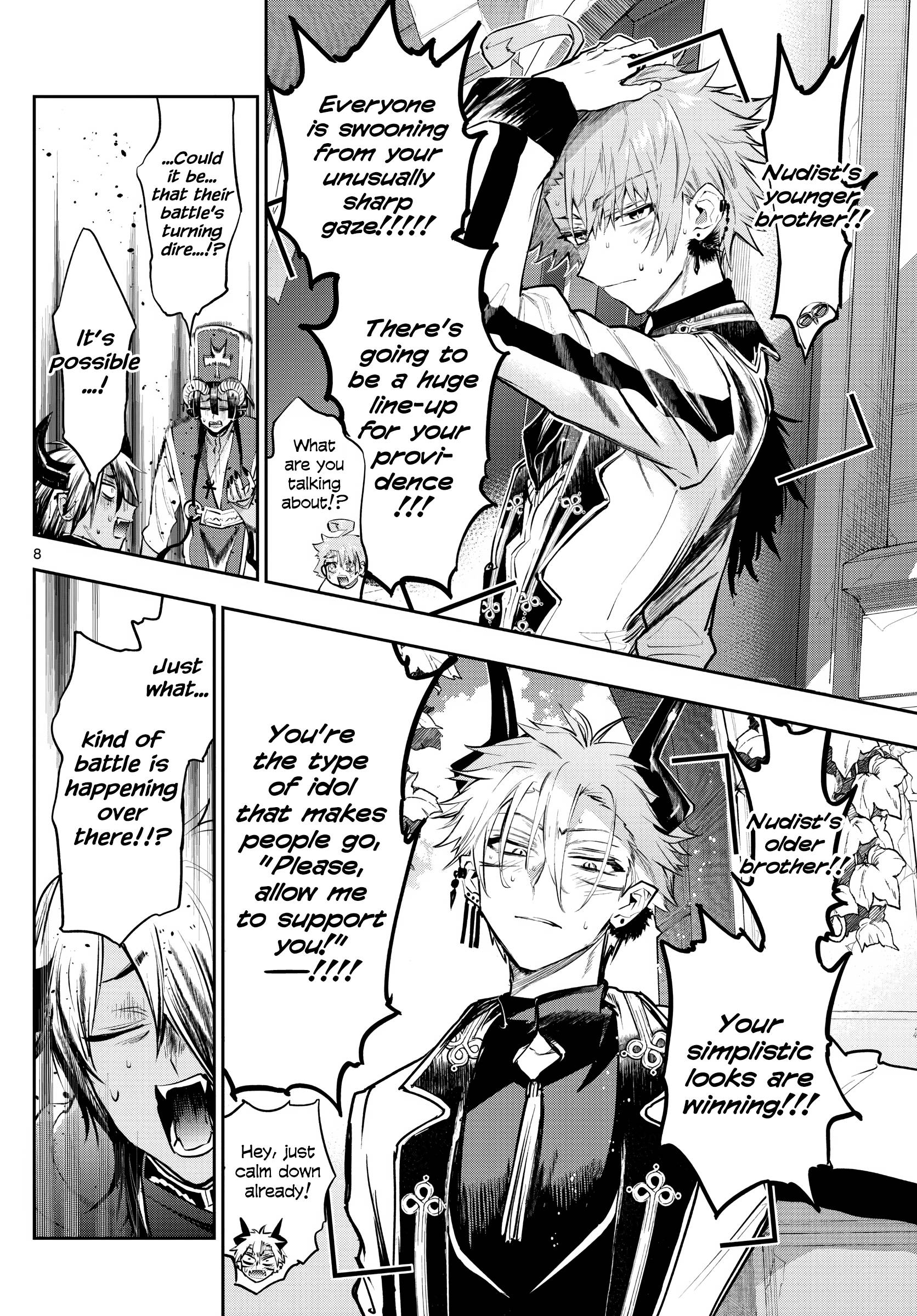 Page 8 of Chapter 306
