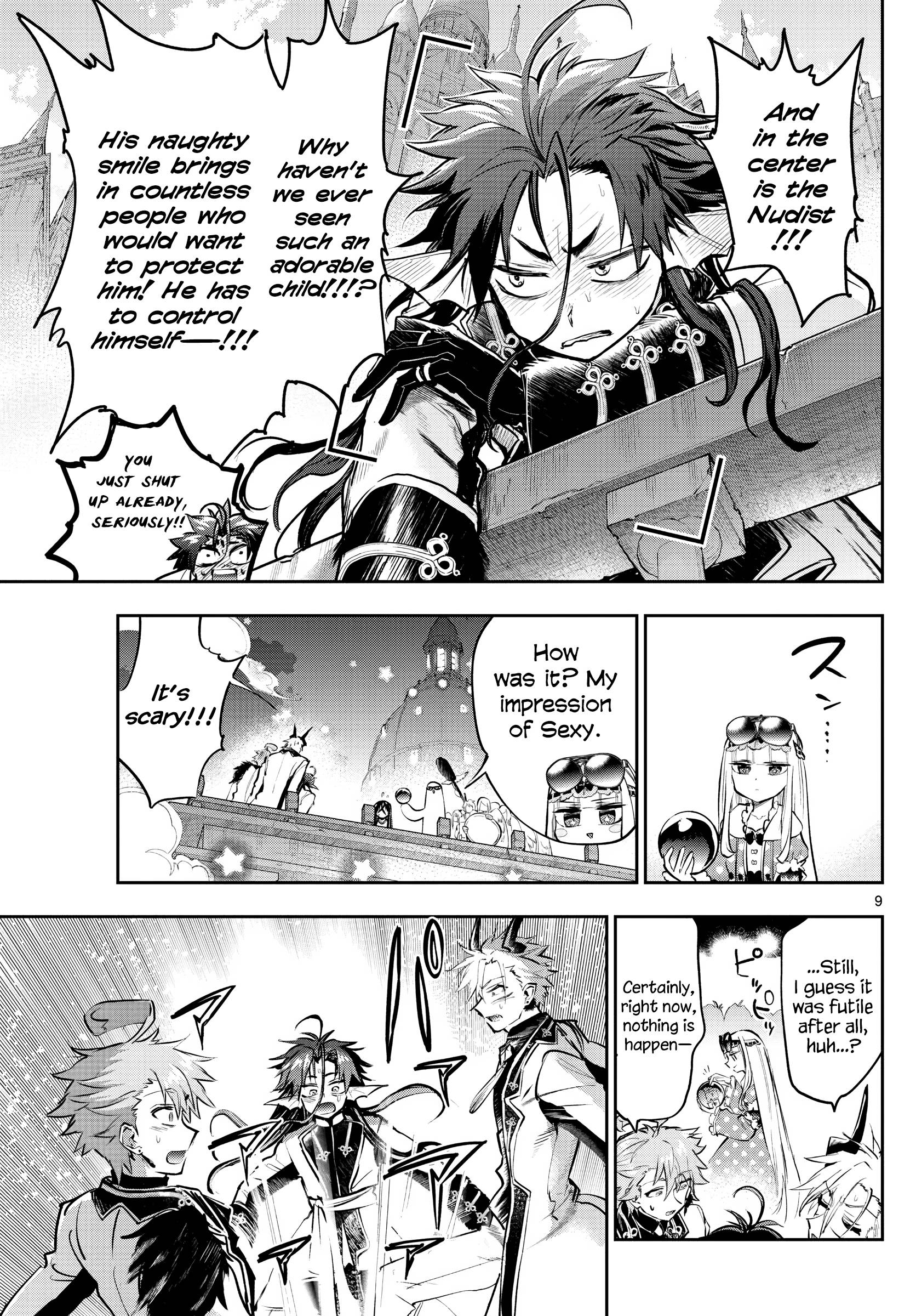 Page 9 of Chapter 306