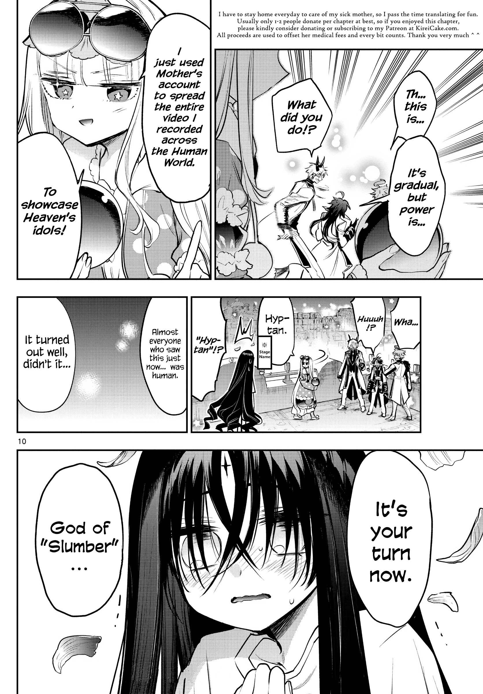 Page 10 of Chapter 306