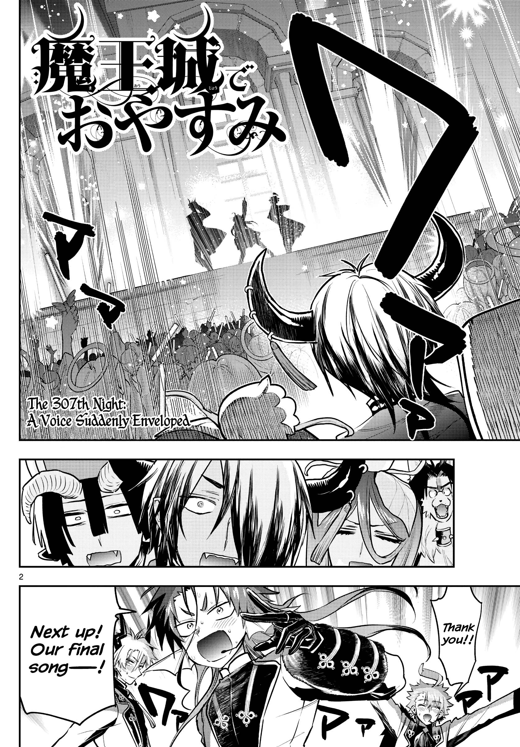Page 2 of Chapter 307