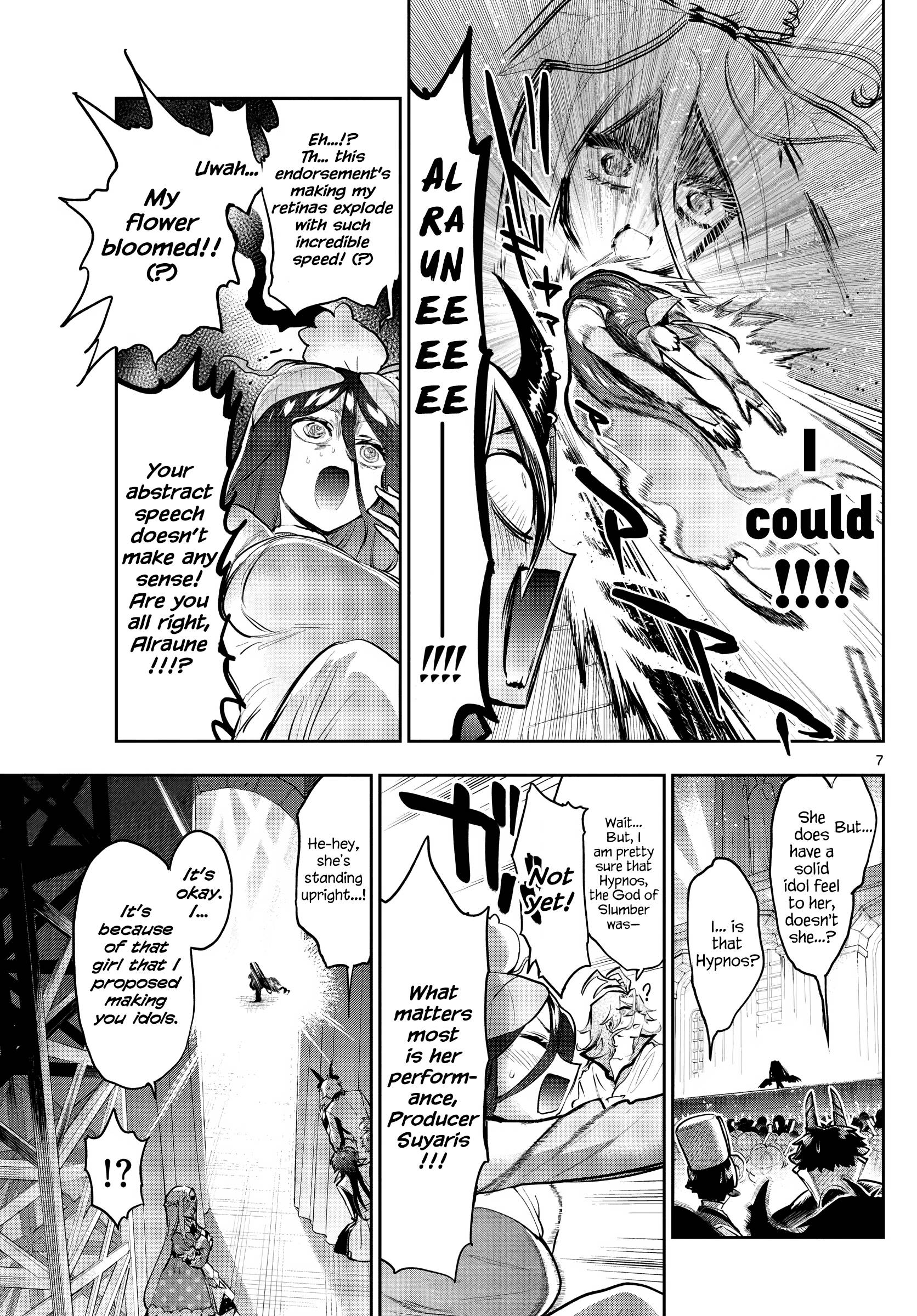 Page 7 of Chapter 307