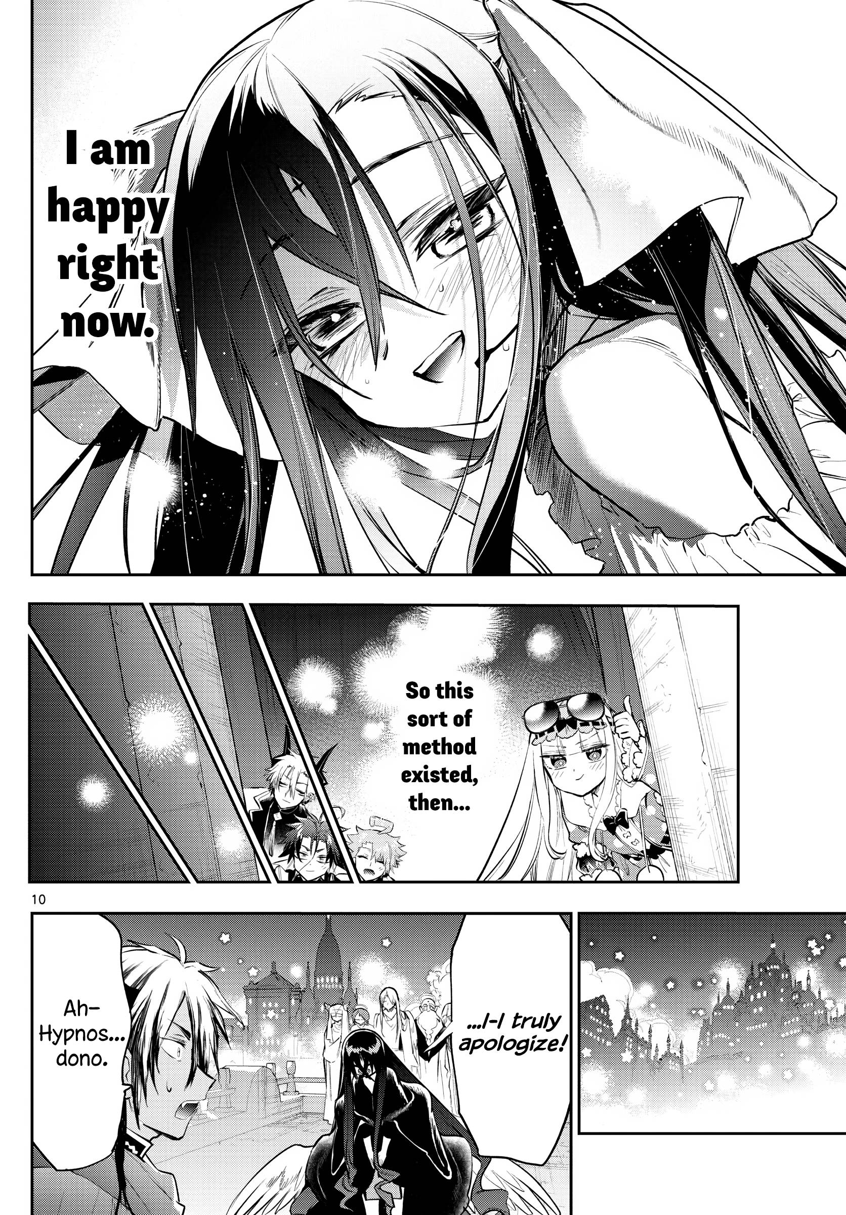 Page 10 of Chapter 307