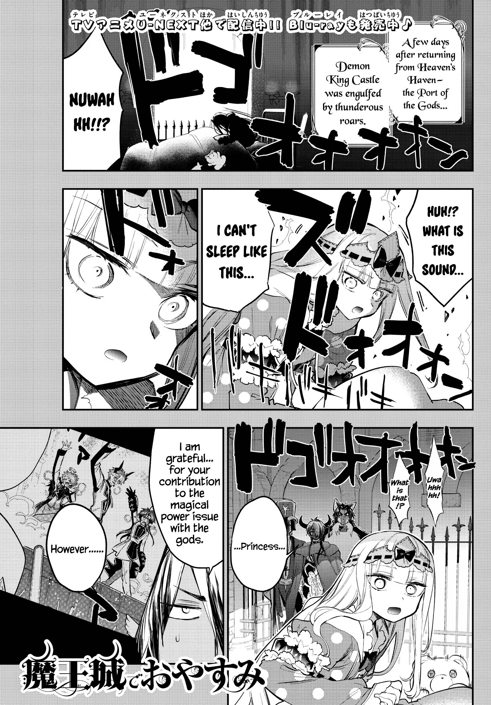 Page 1 of Chapter 308