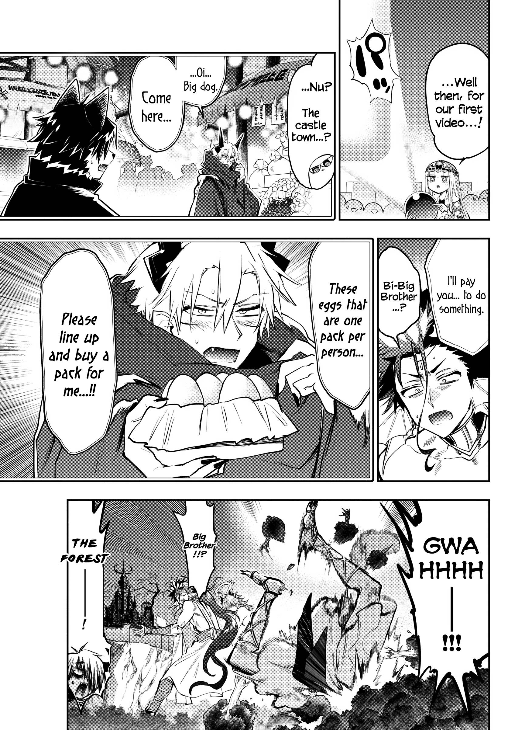 Page 5 of Chapter 308