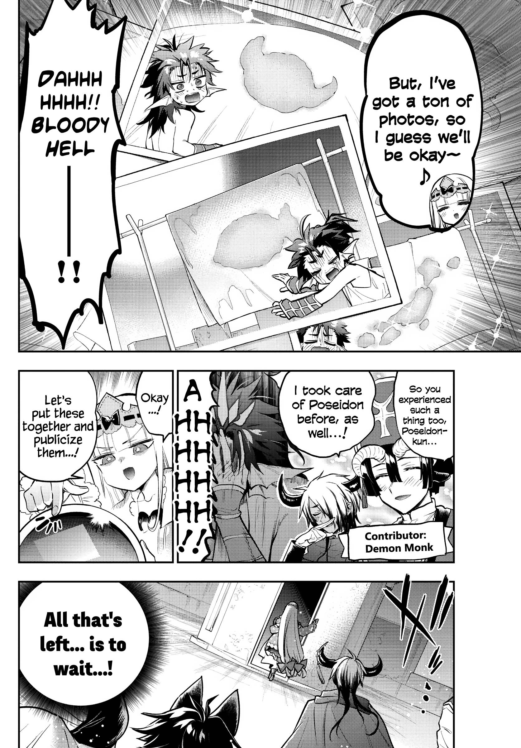 Page 8 of Chapter 308