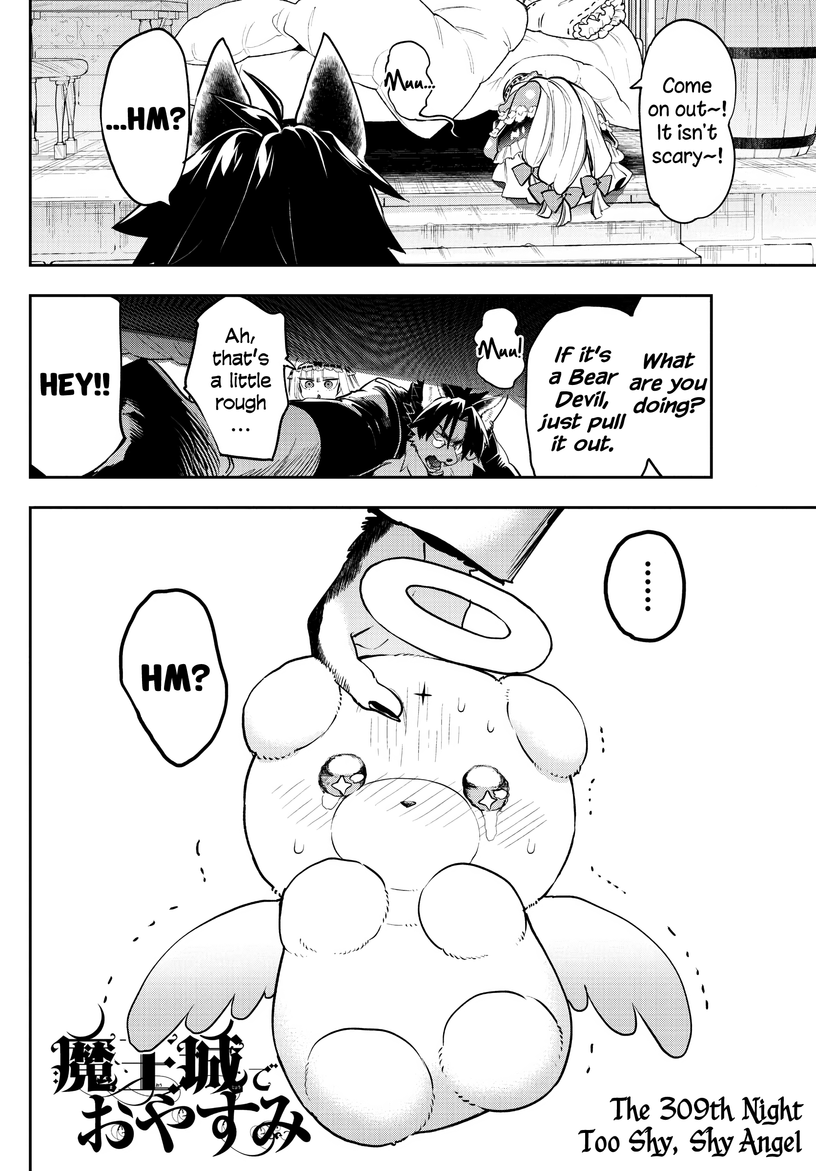 Page 2 of Chapter 309