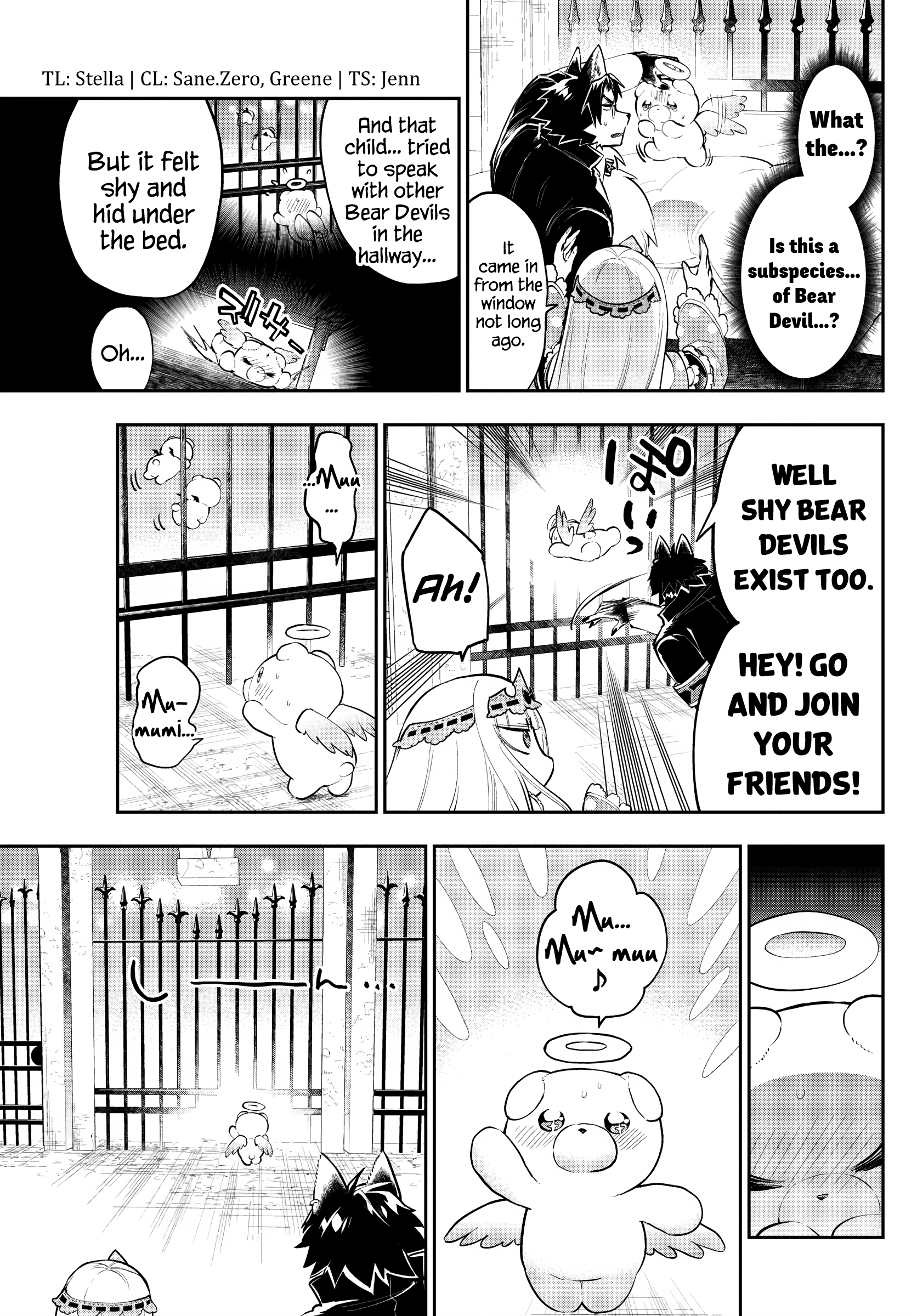 Page 3 of Chapter 309