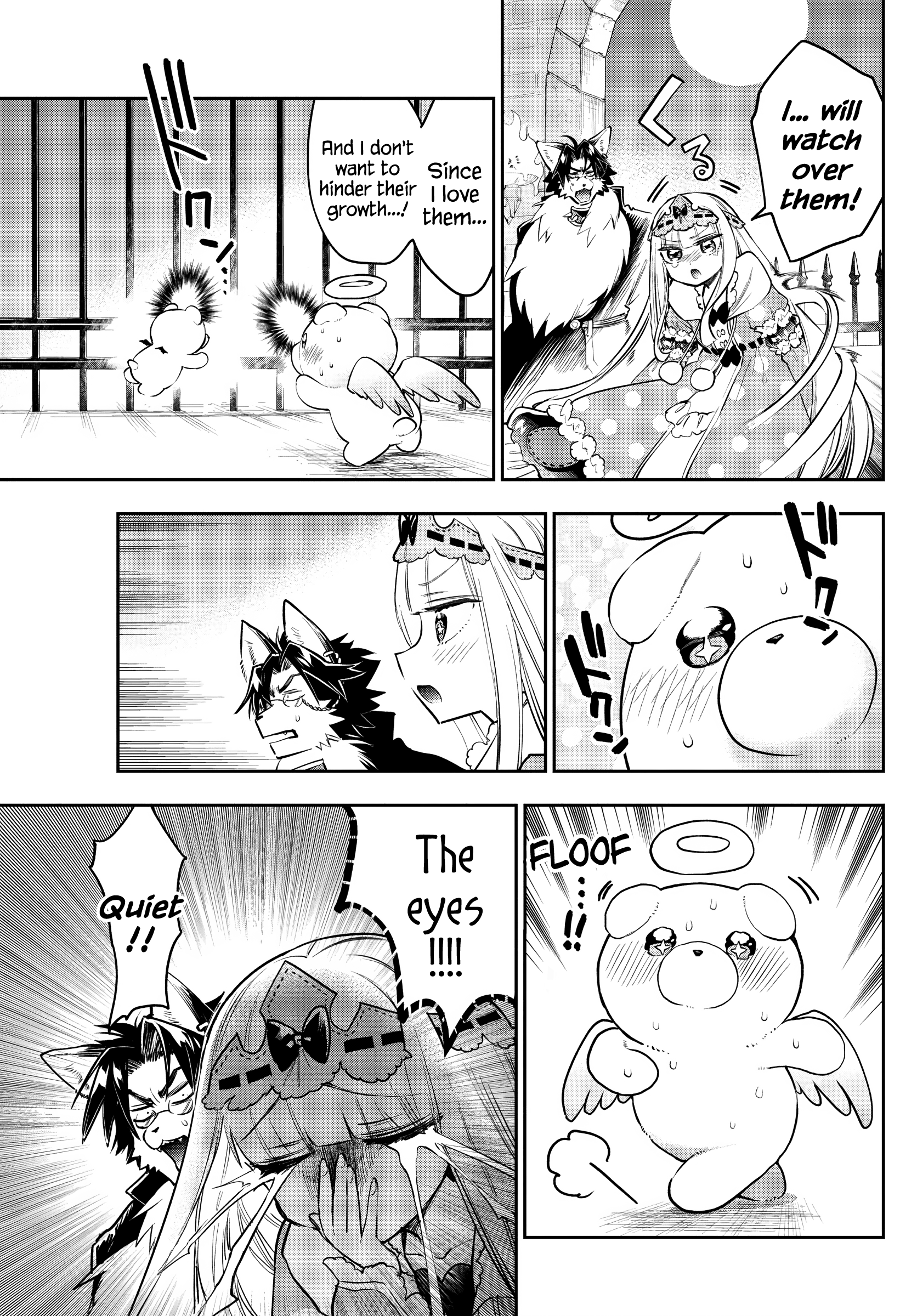 Page 7 of Chapter 309