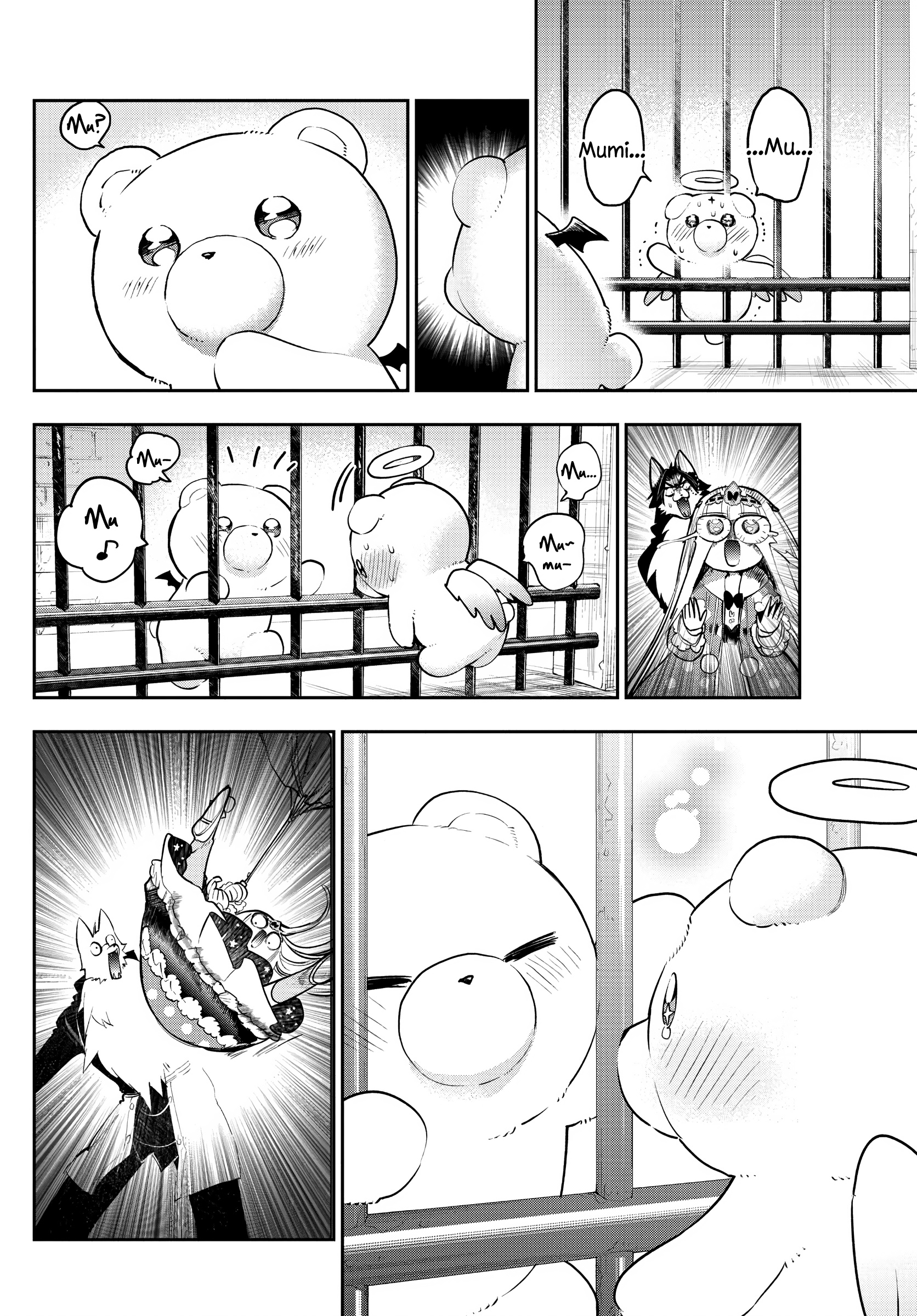 Page 8 of Chapter 309