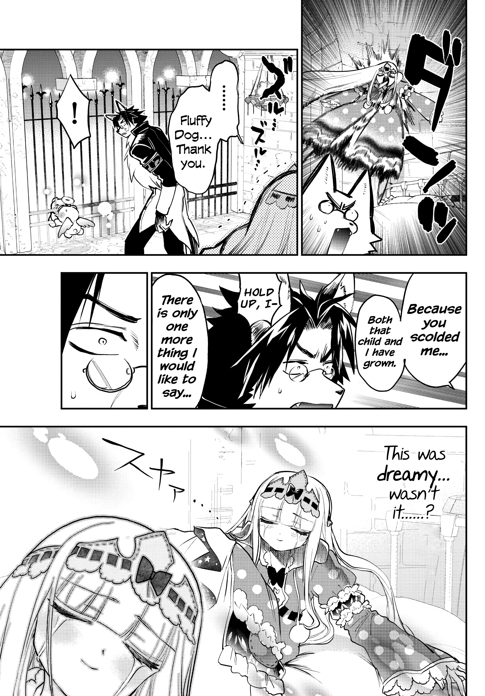 Page 9 of Chapter 309