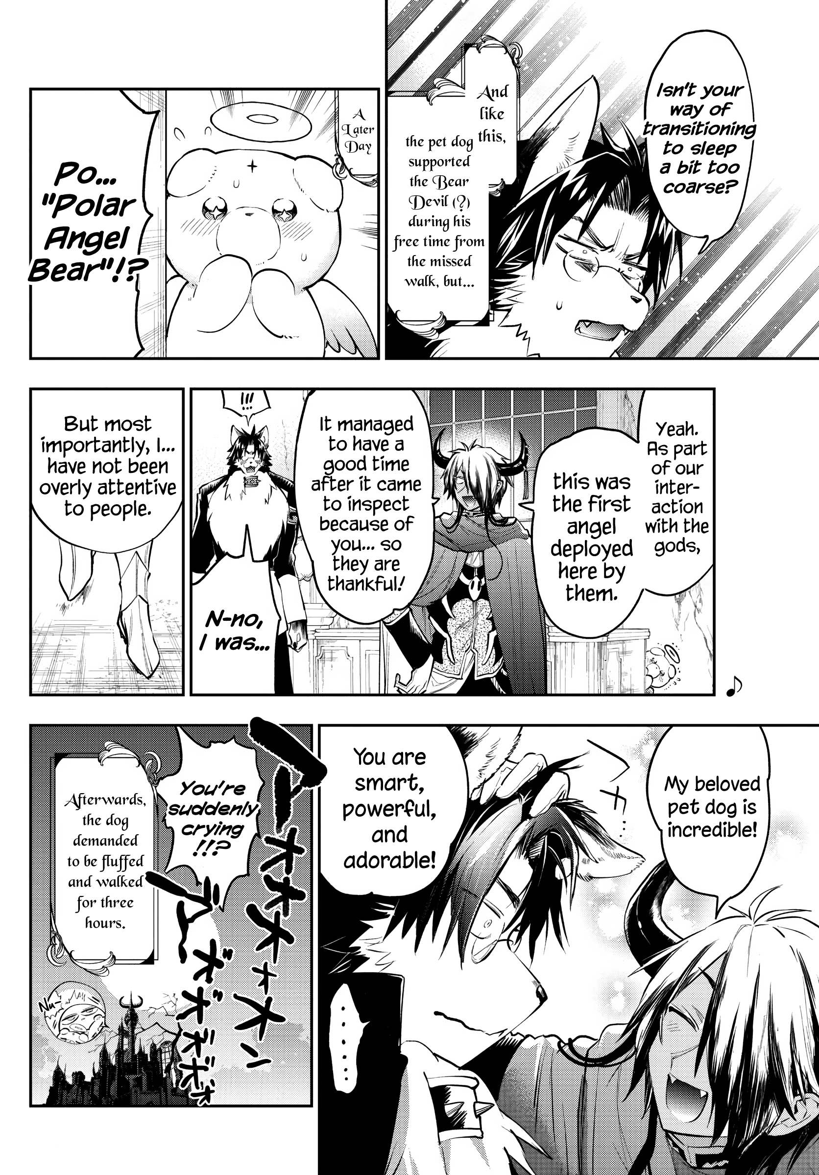 Page 10 of Chapter 309