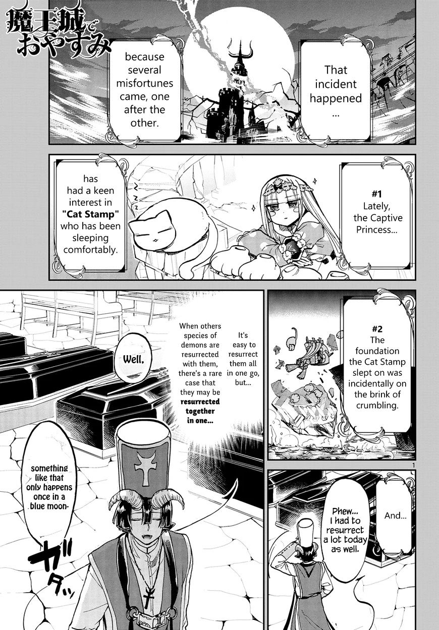 Page 1 of Chapter 31