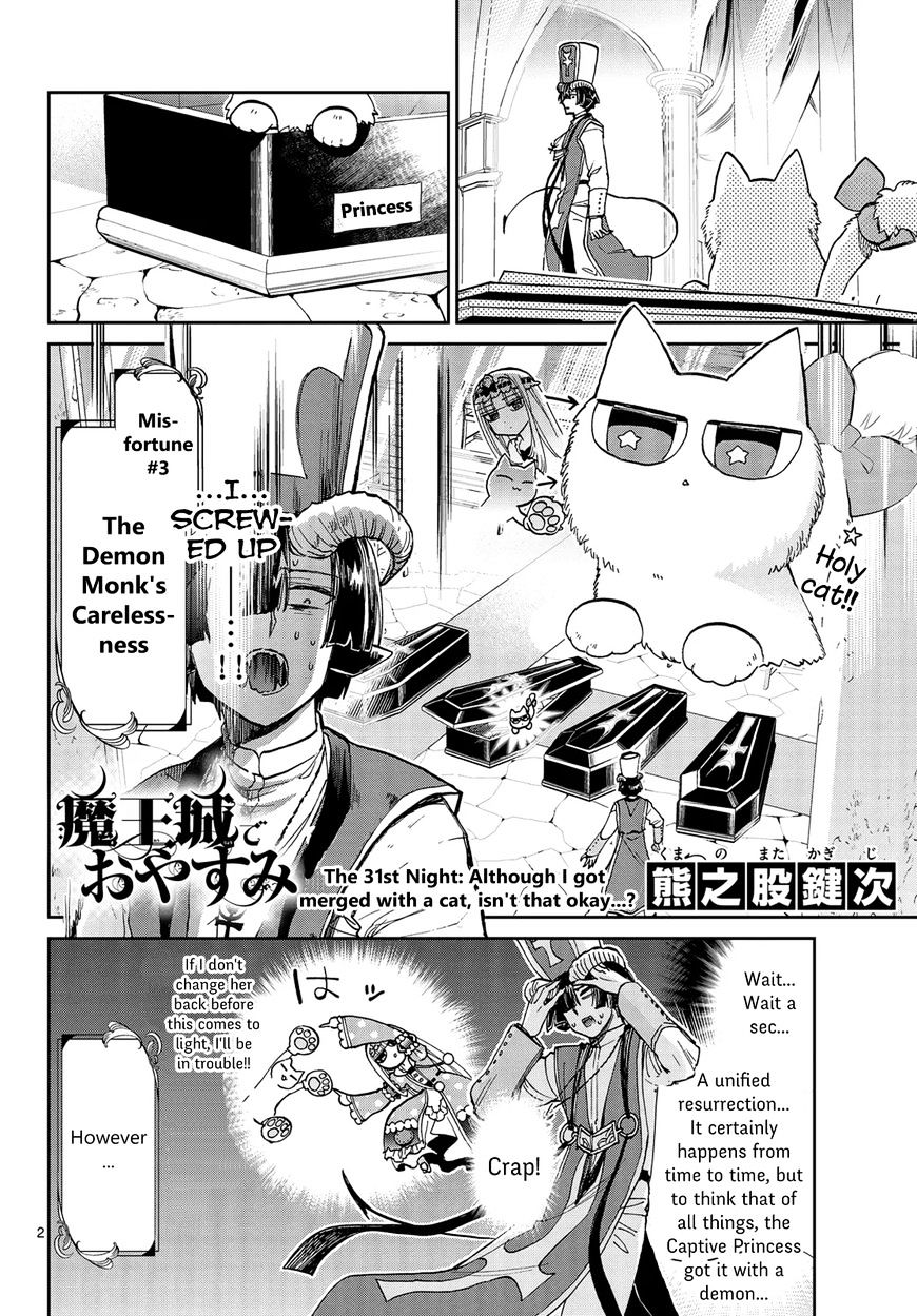Page 2 of Chapter 31