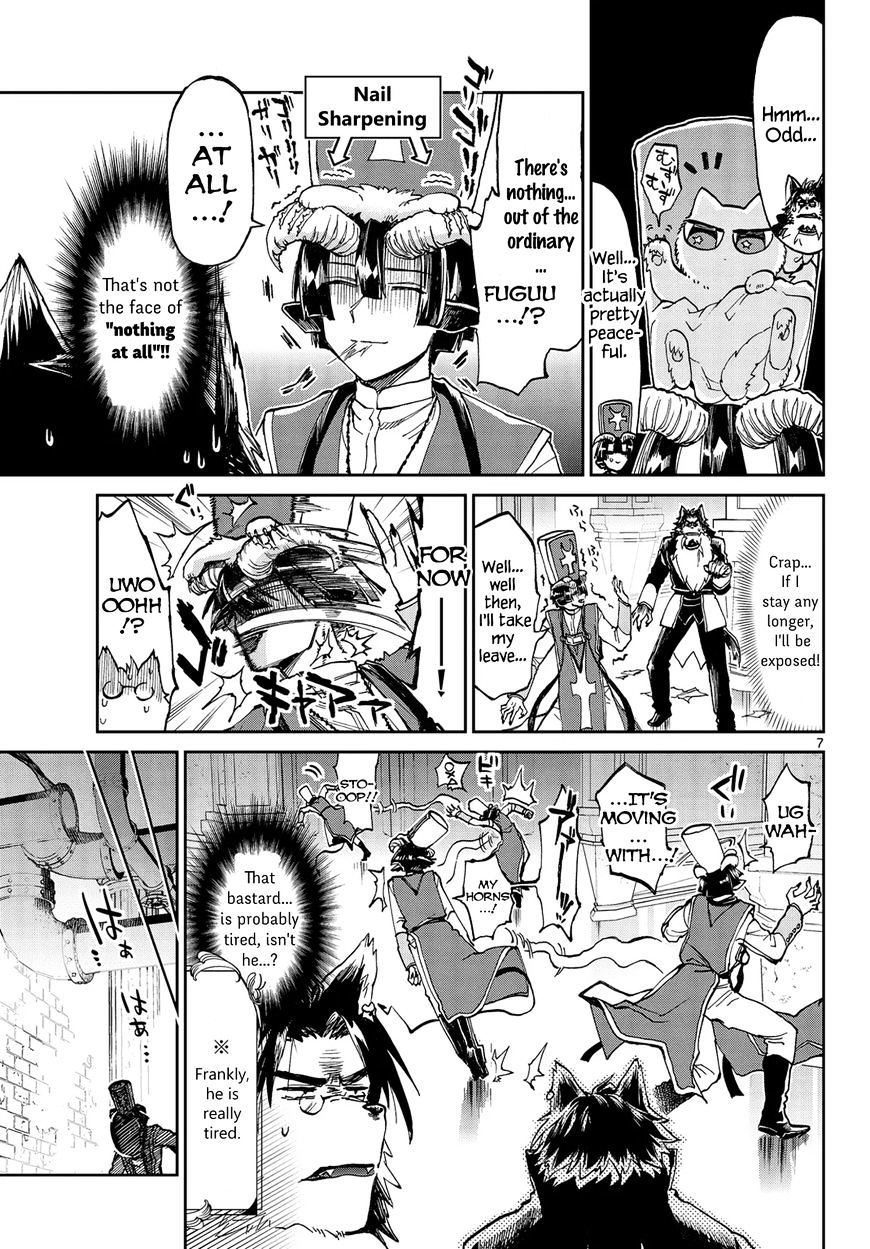 Page 7 of Chapter 31