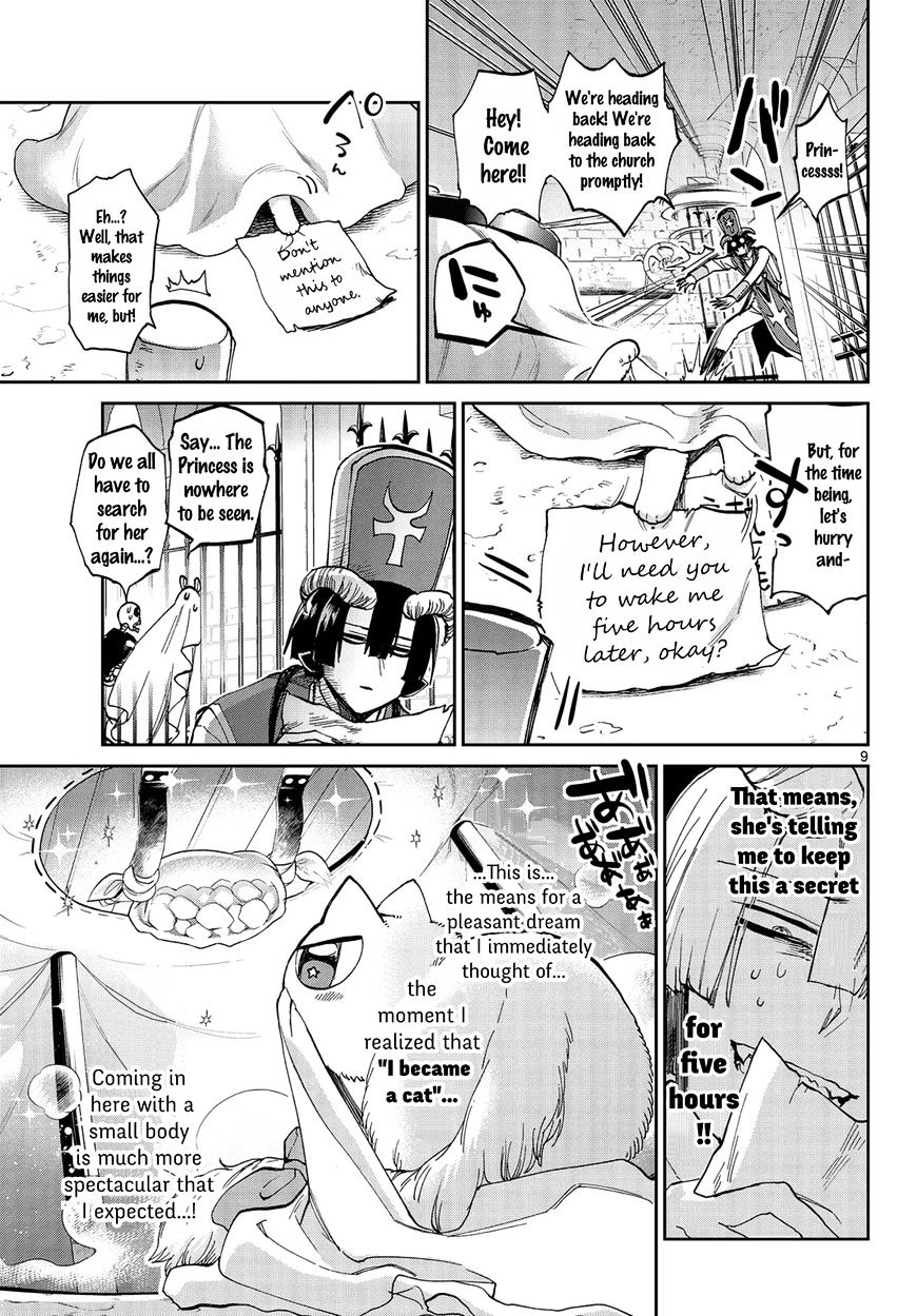 Page 9 of Chapter 31