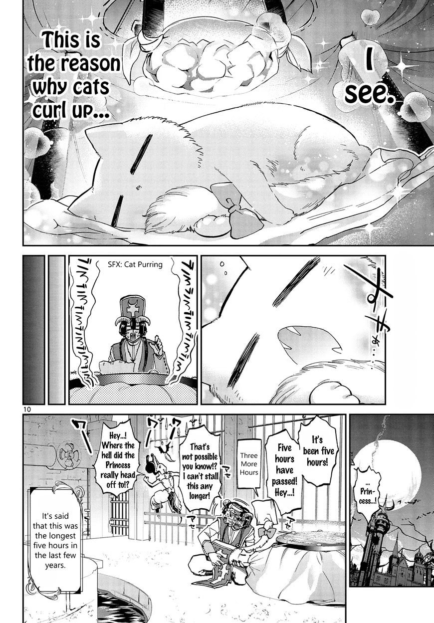 Page 10 of Chapter 31