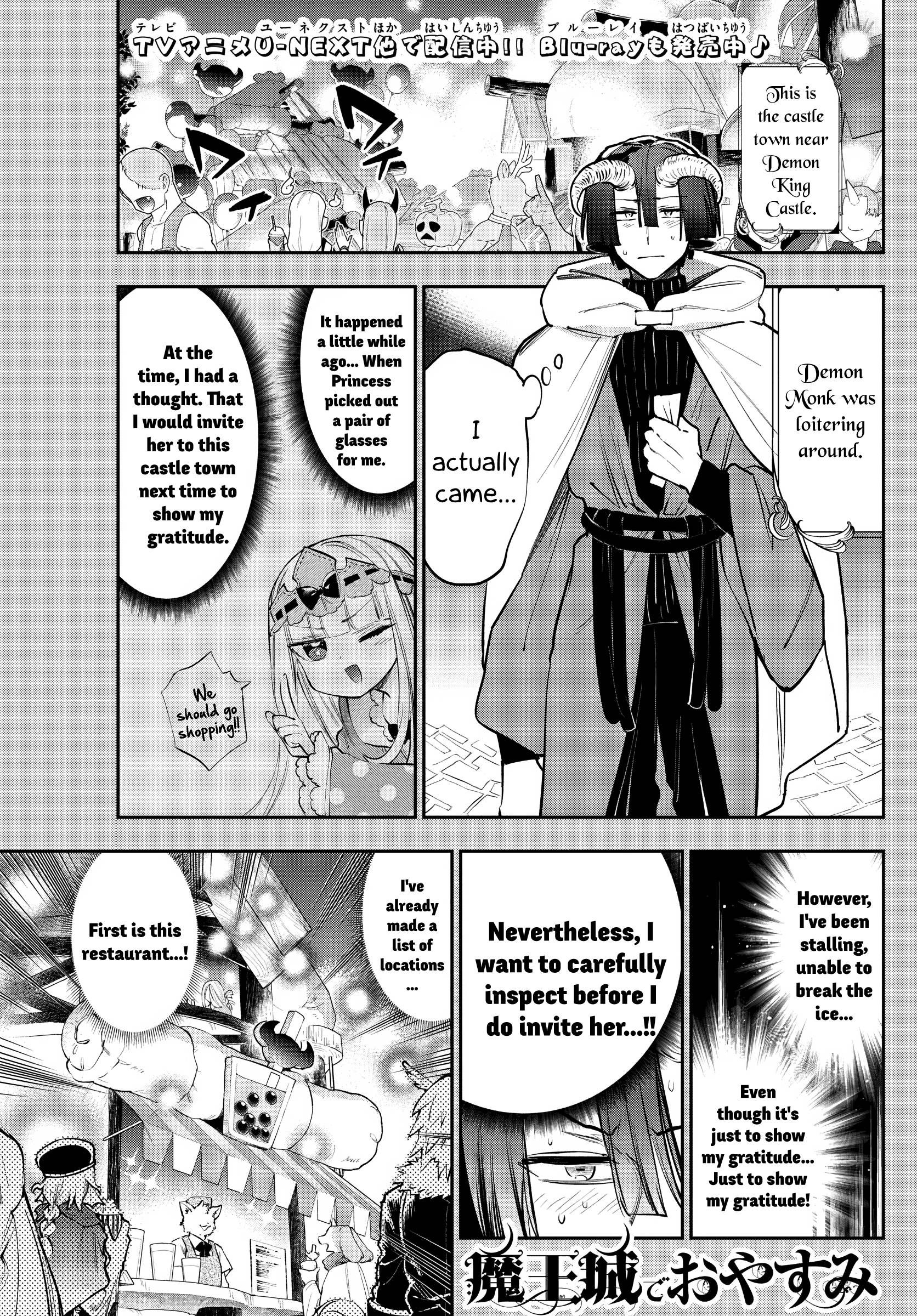 Page 1 of Chapter 310