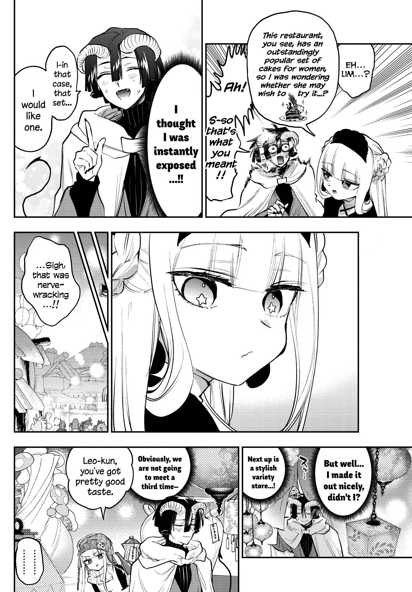 Page 6 of Chapter 310
