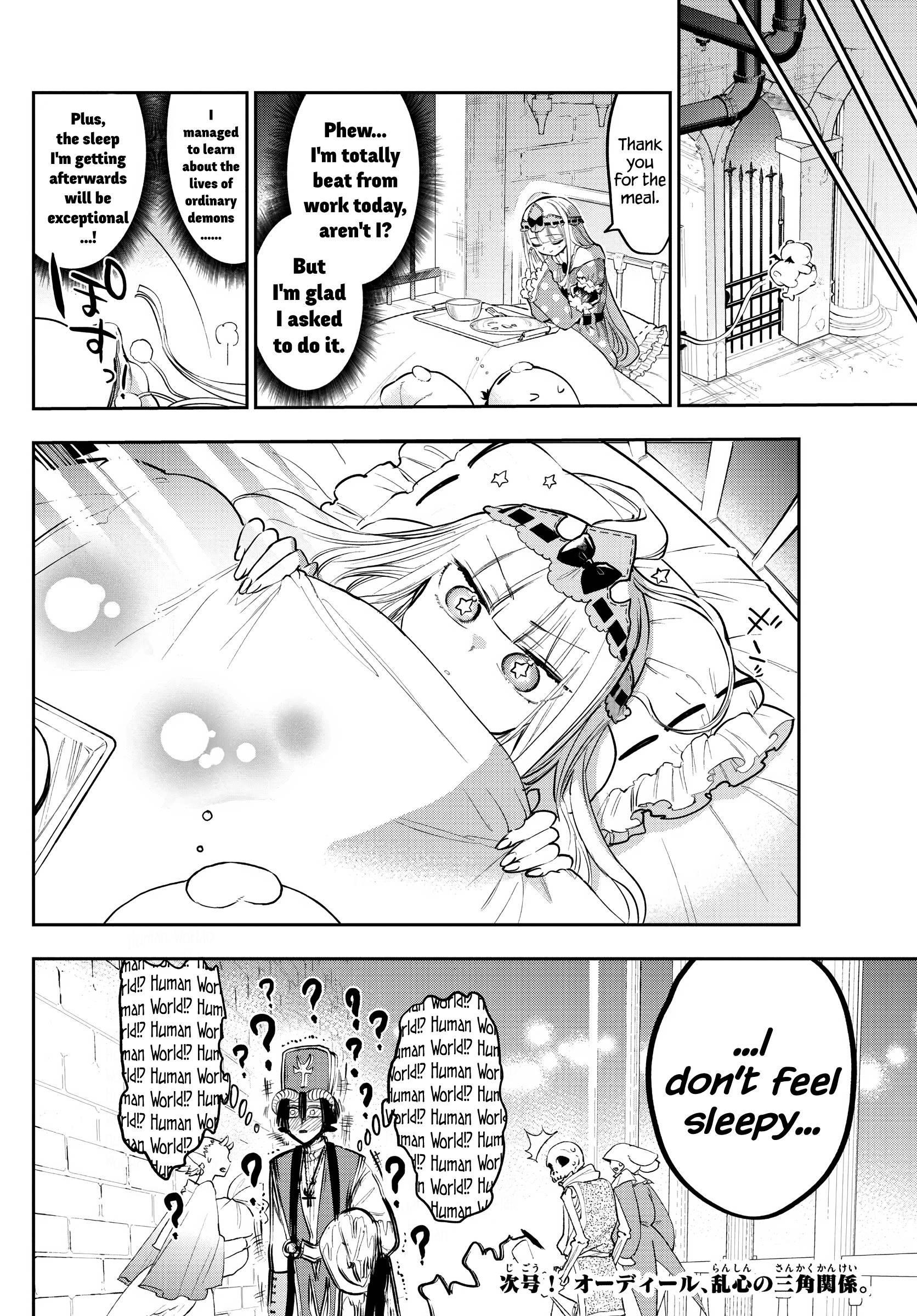 Page 10 of Chapter 310