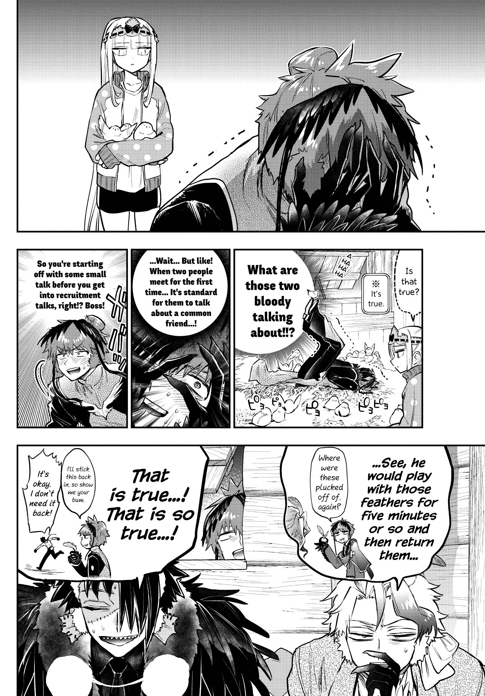 Page 4 of Chapter 311