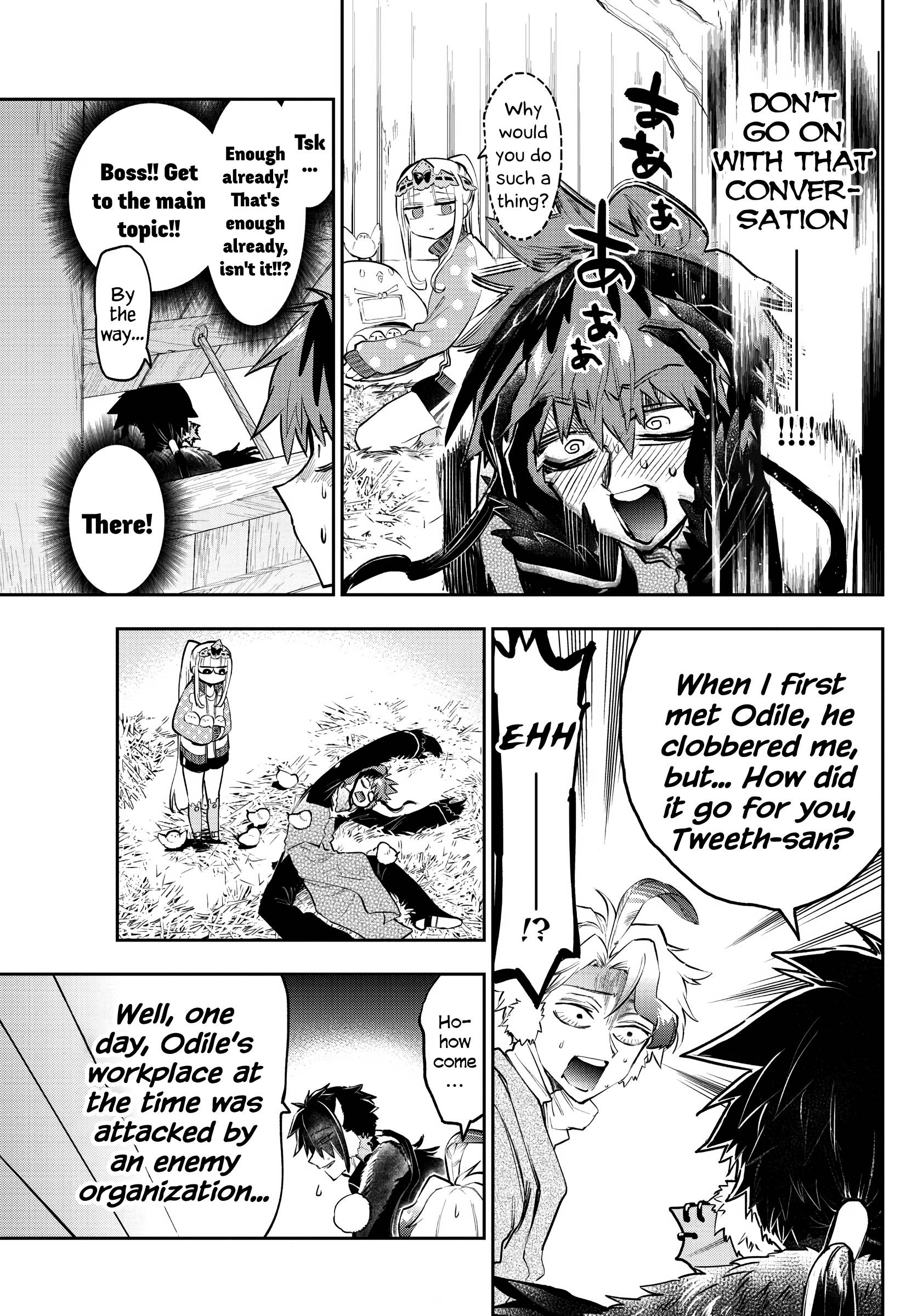 Page 5 of Chapter 311