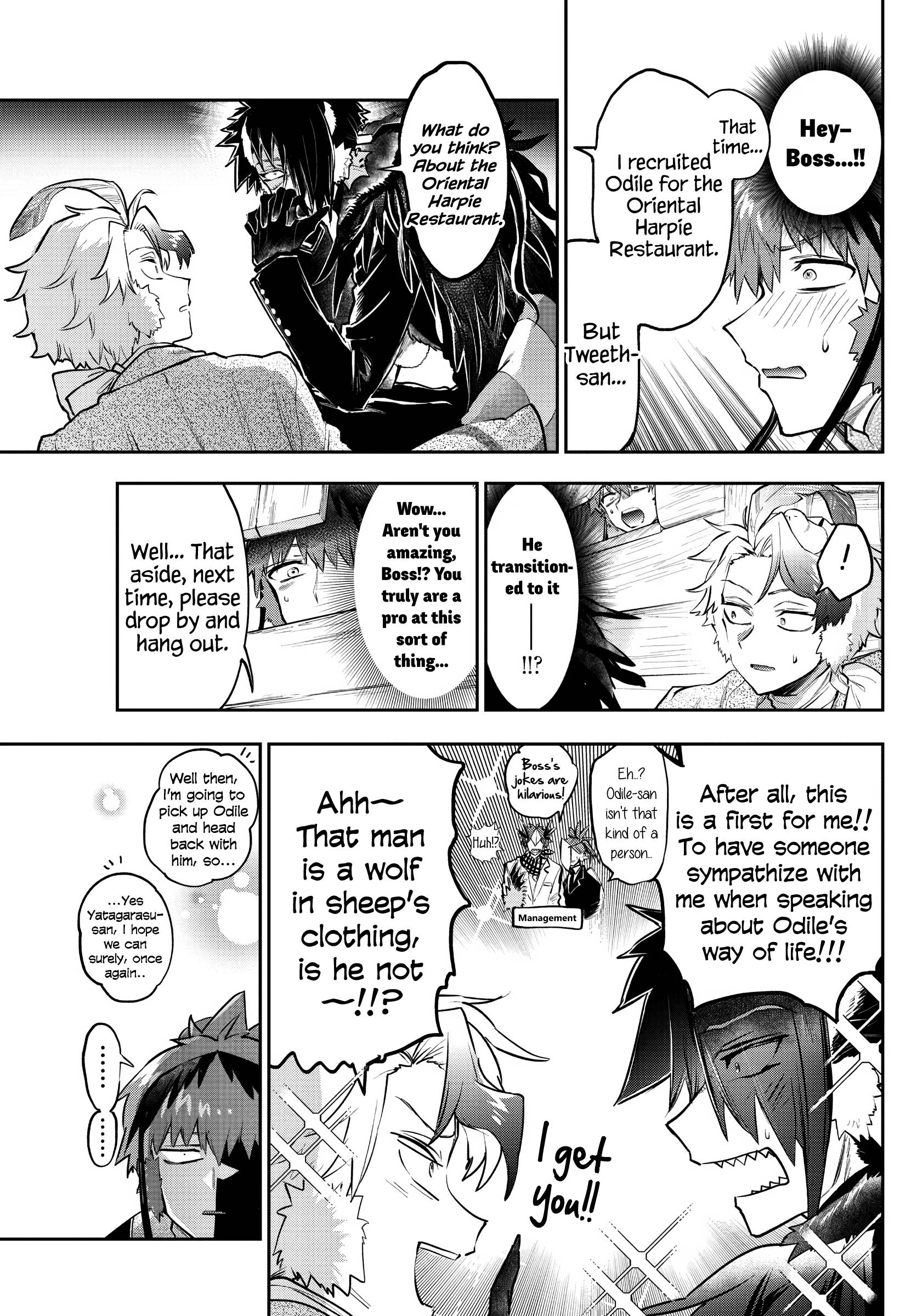 Page 7 of Chapter 311