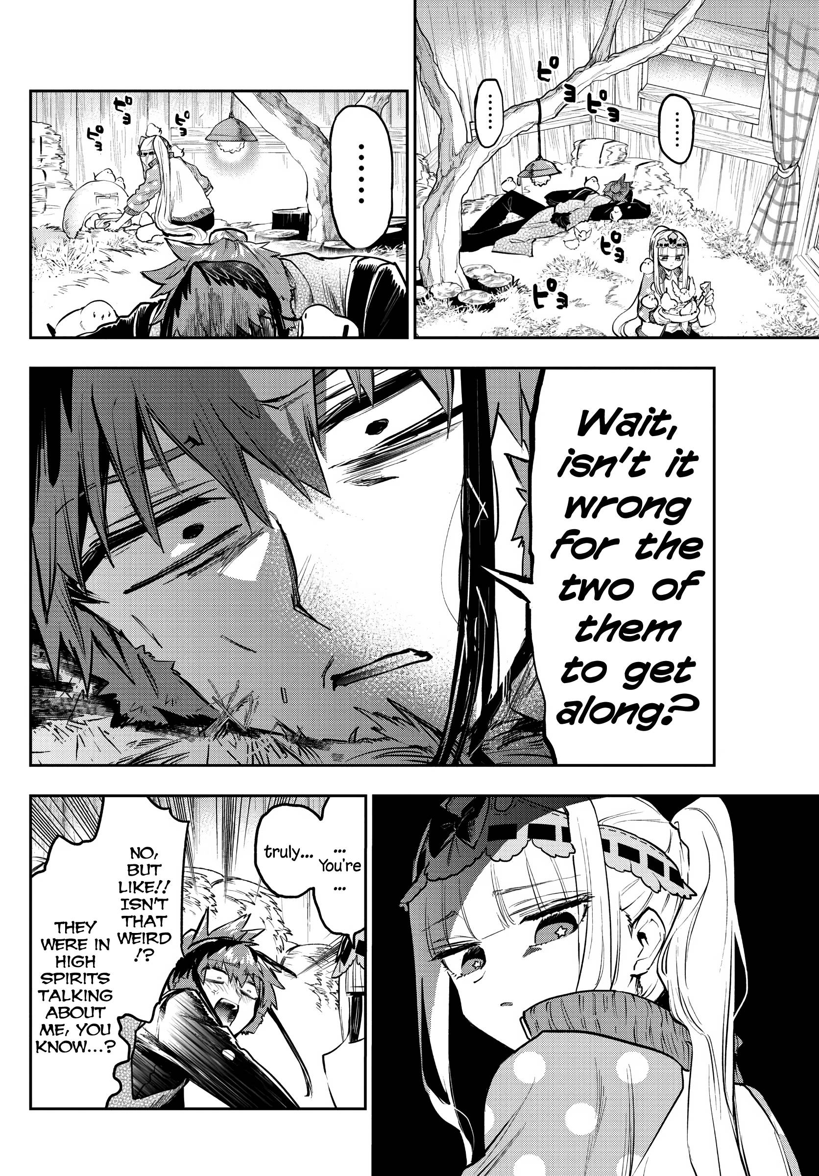 Page 8 of Chapter 311