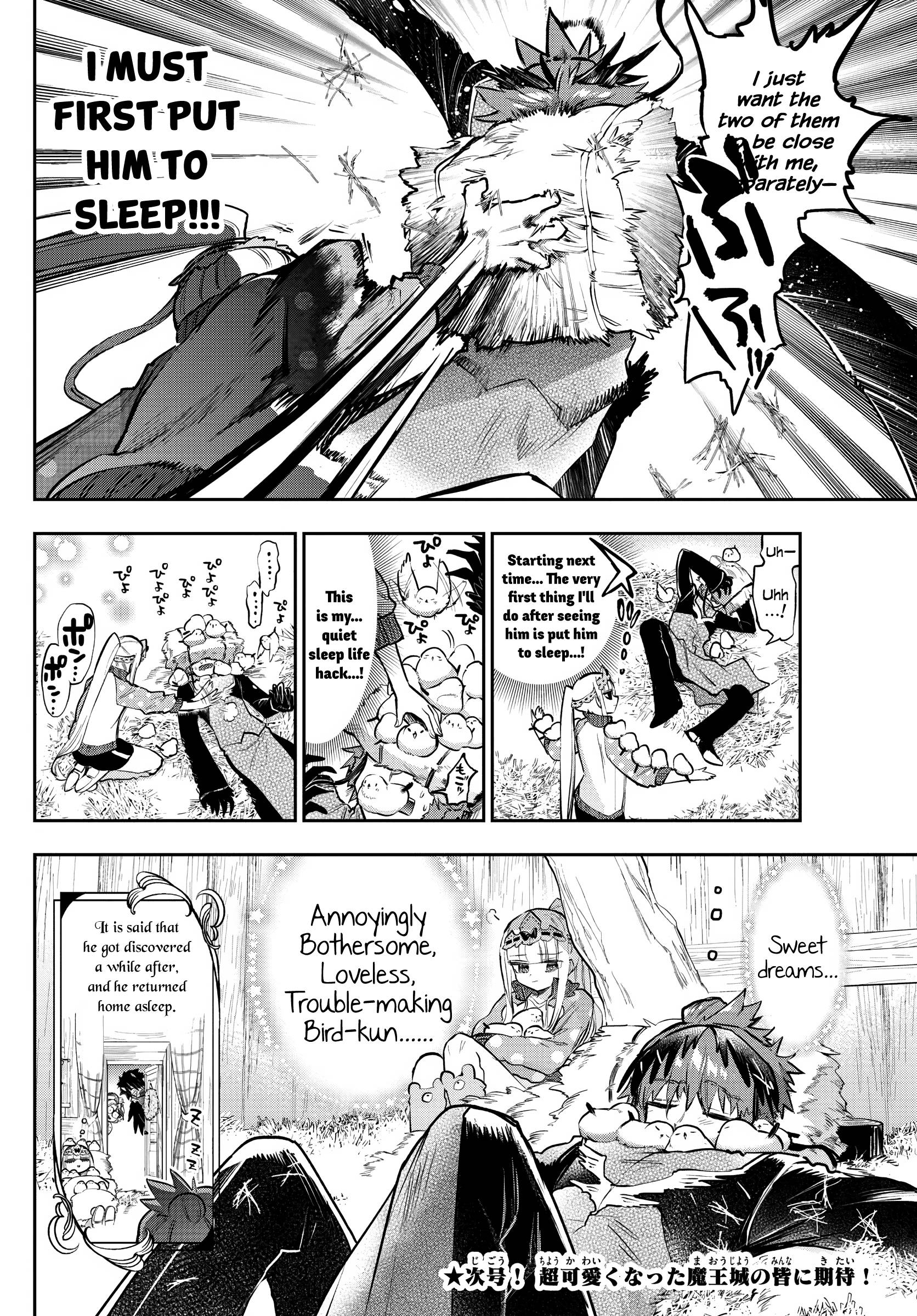 Page 10 of Chapter 311