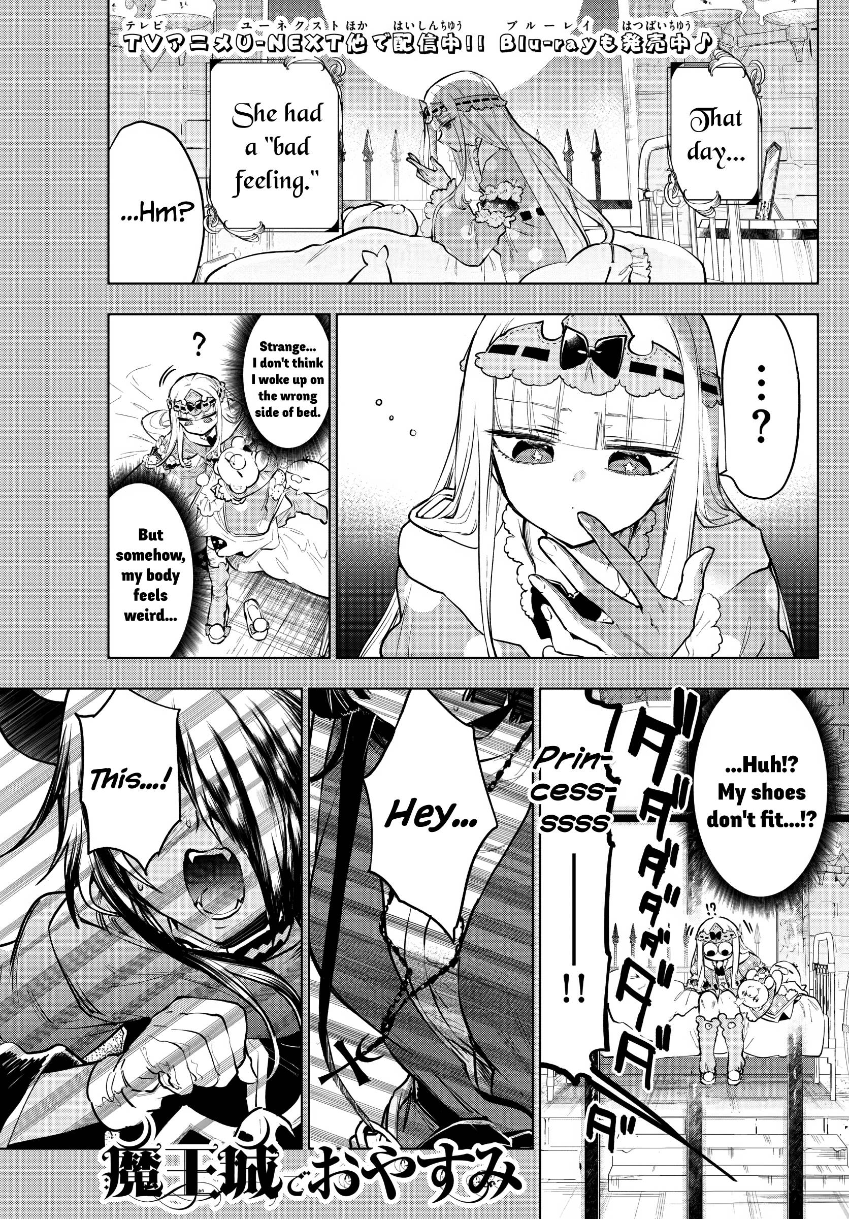 Page 1 of Chapter 312
