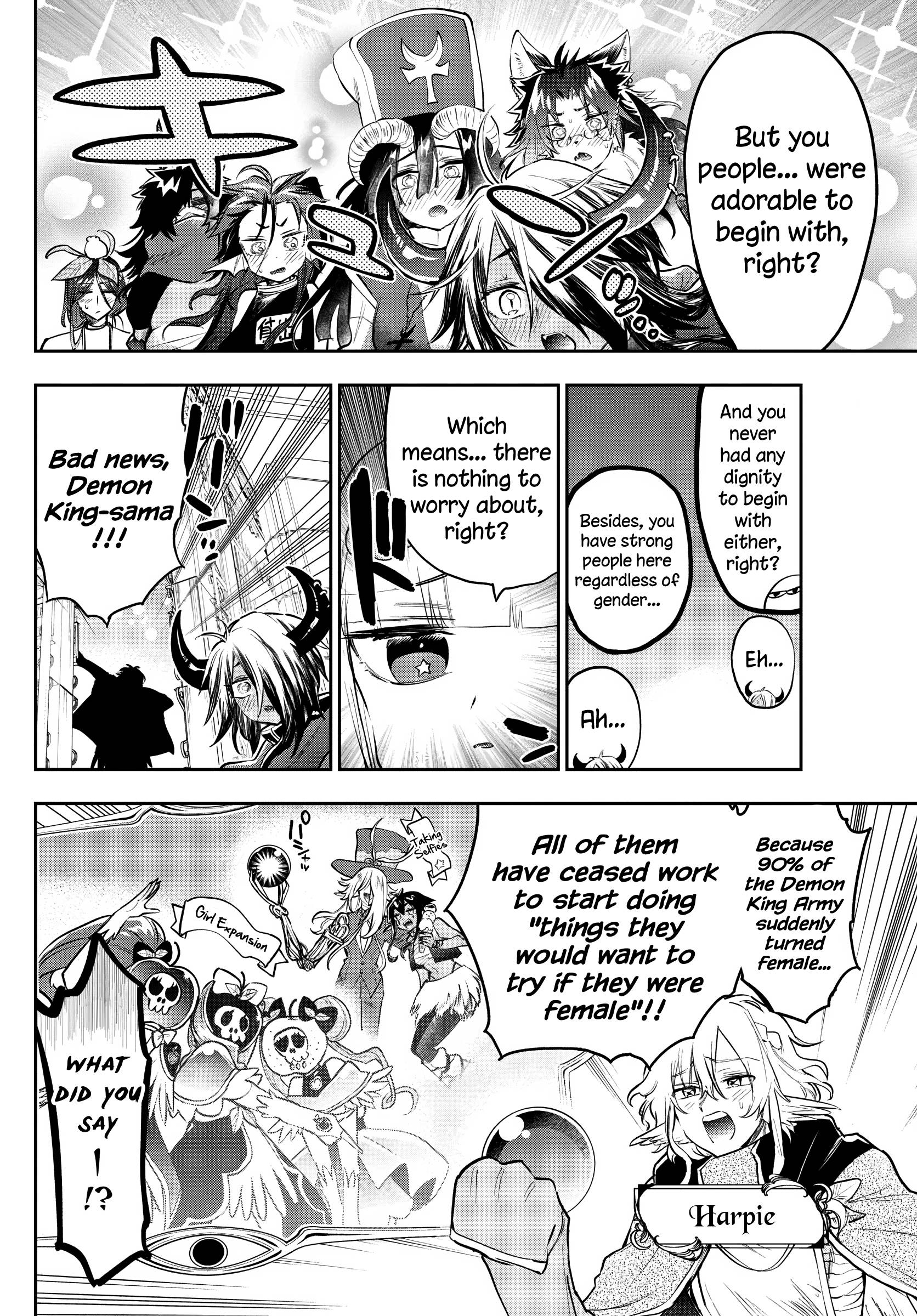 Page 6 of Chapter 312