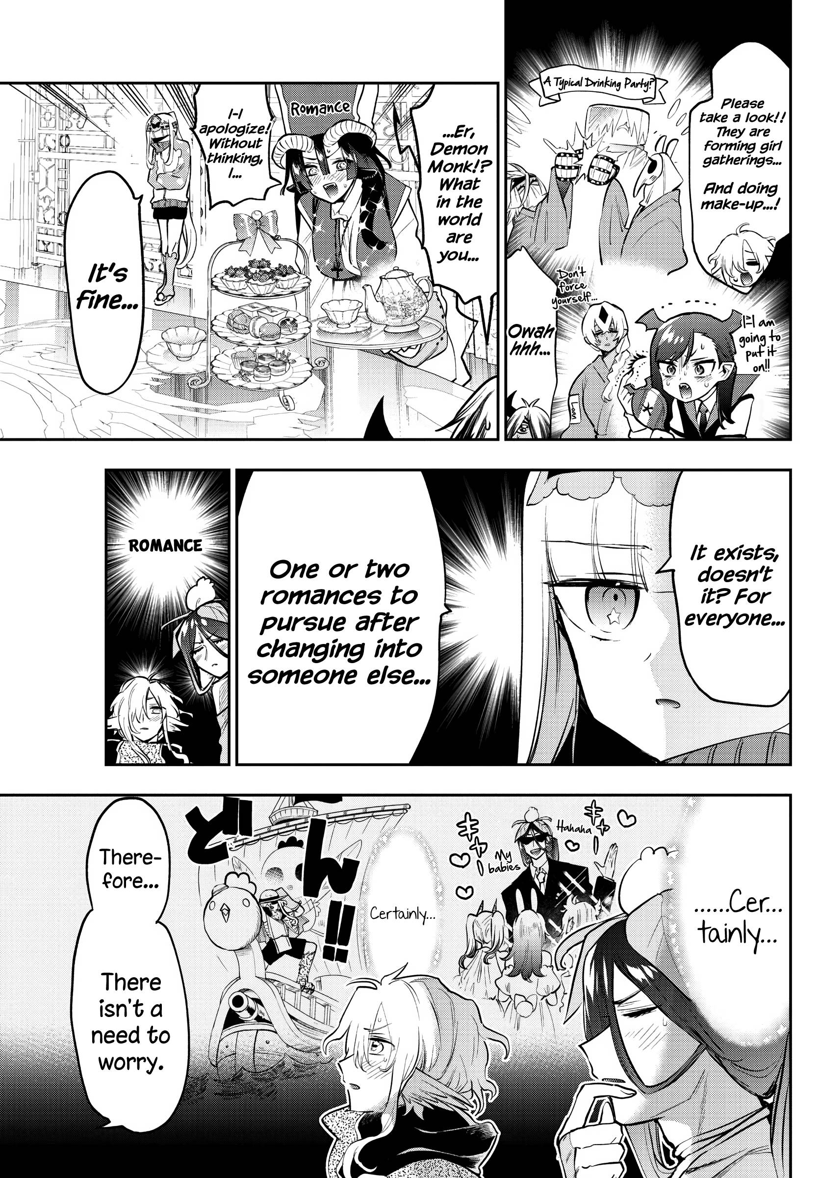 Page 7 of Chapter 312