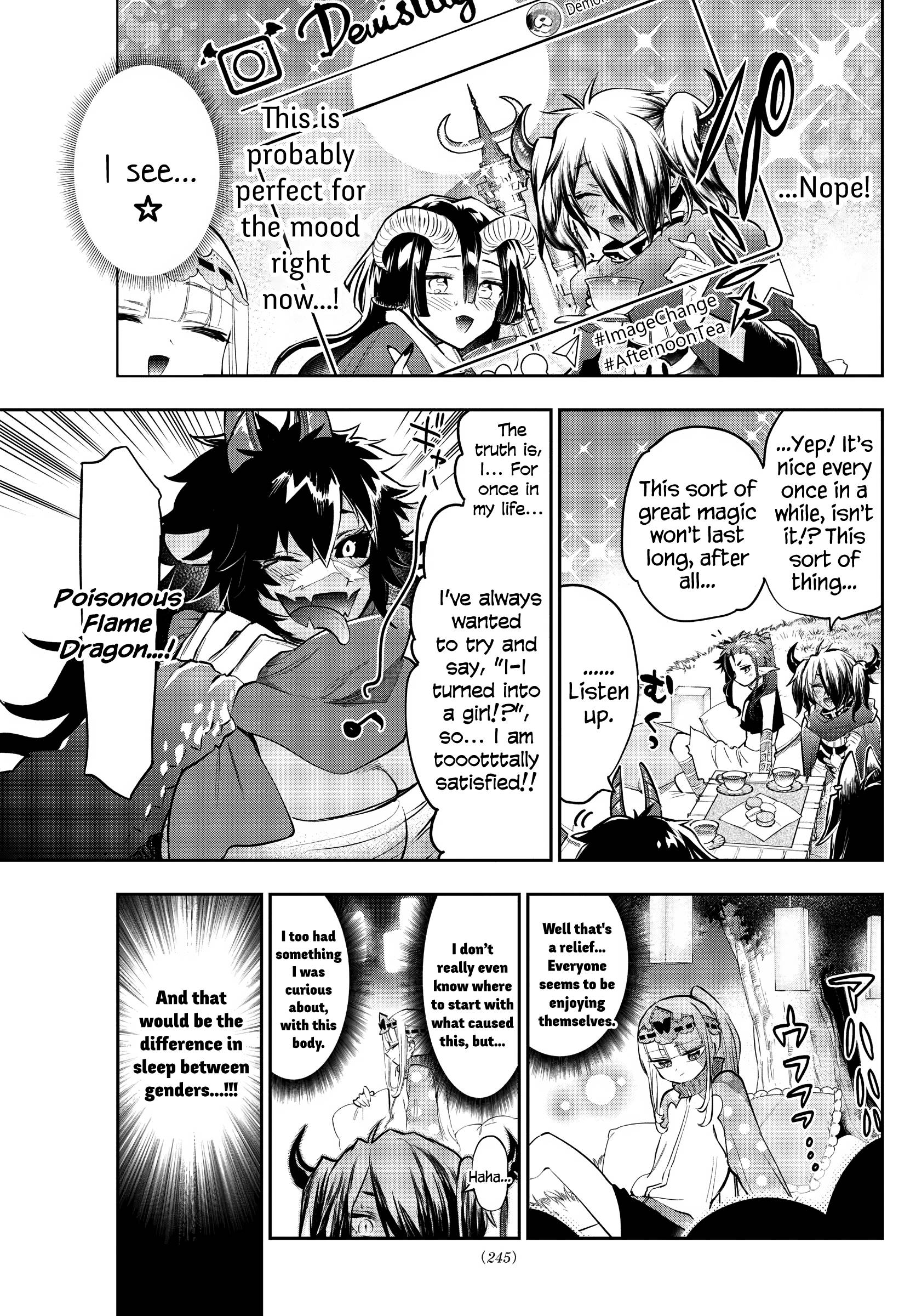Page 9 of Chapter 312